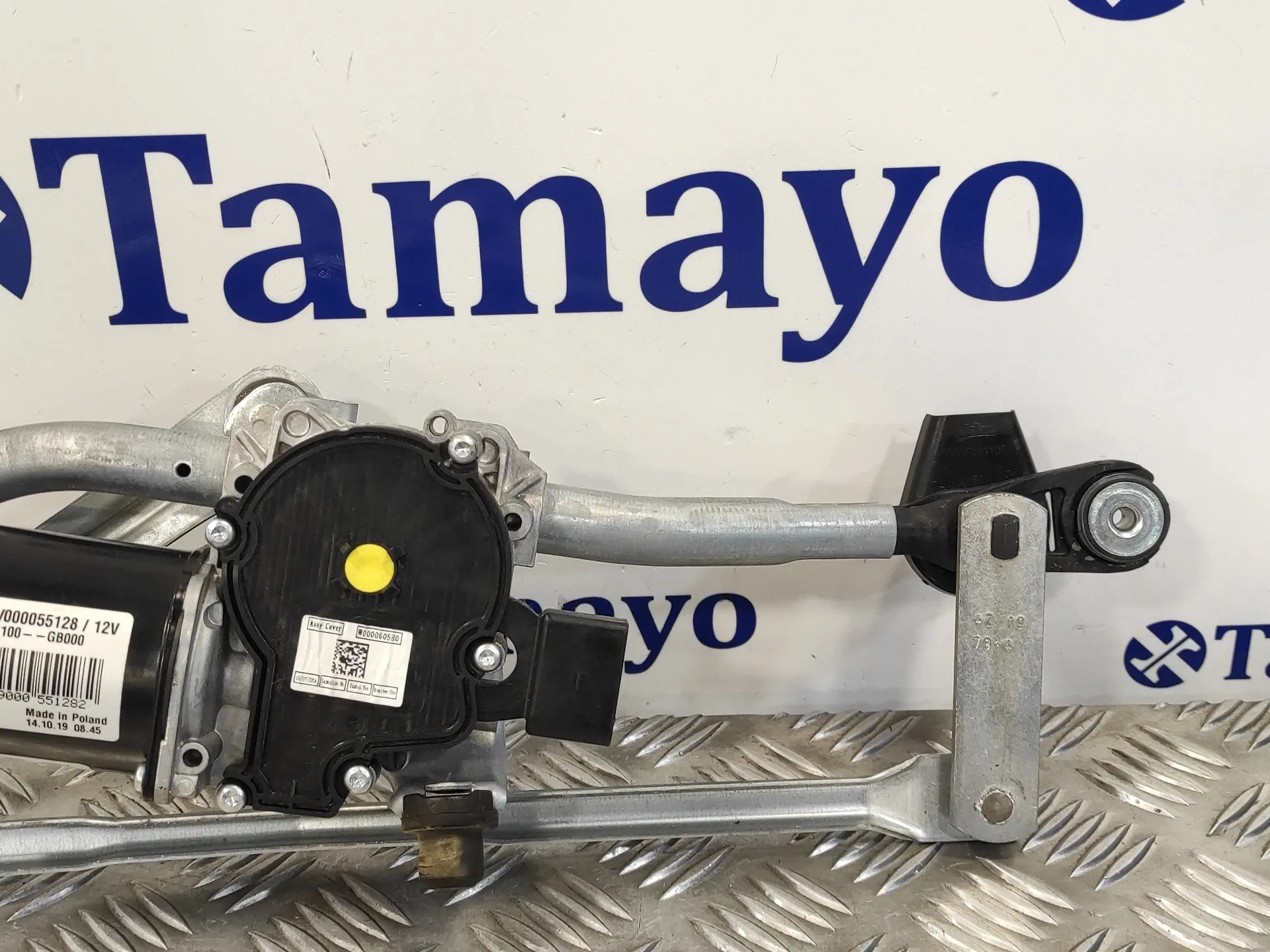 Motor Limpia Delantero para Hyundai I20 Active