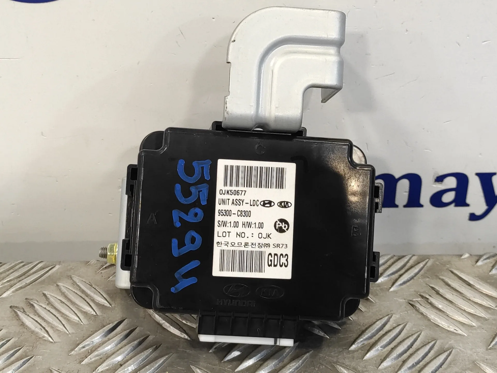 Modulo Electronico para Hyundai I20 Active