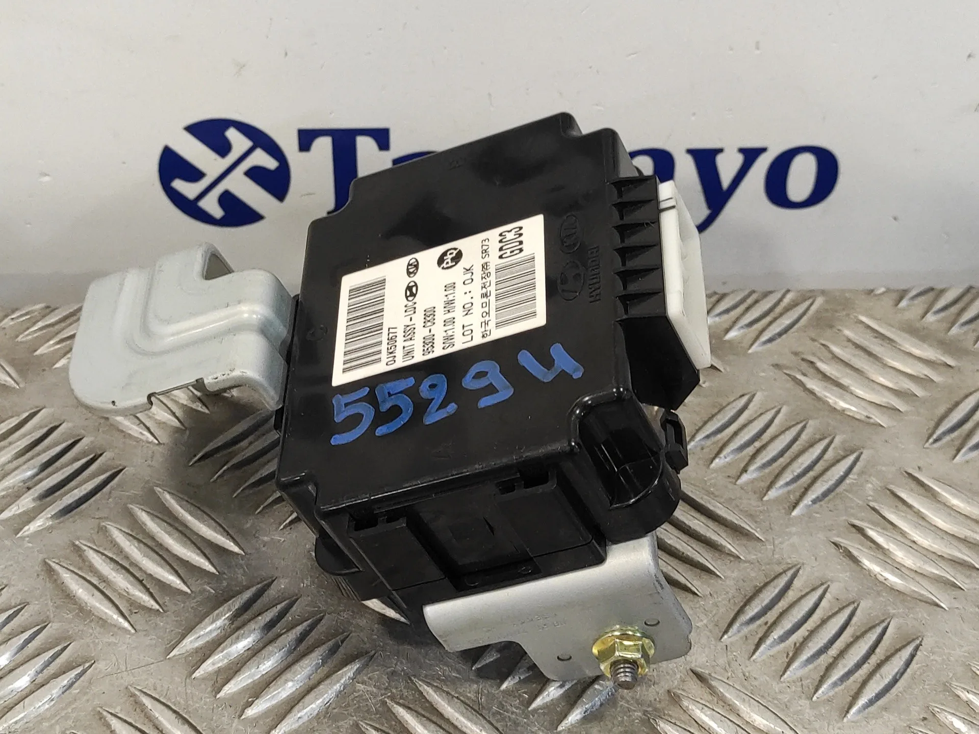 Modulo Electronico para Hyundai I20 Active