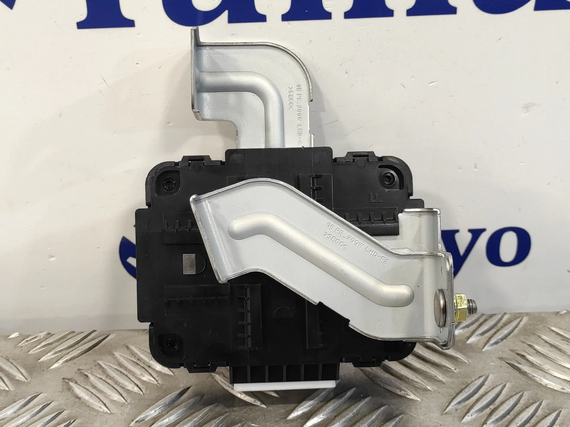 Modulo Electronico para Hyundai I20 Active