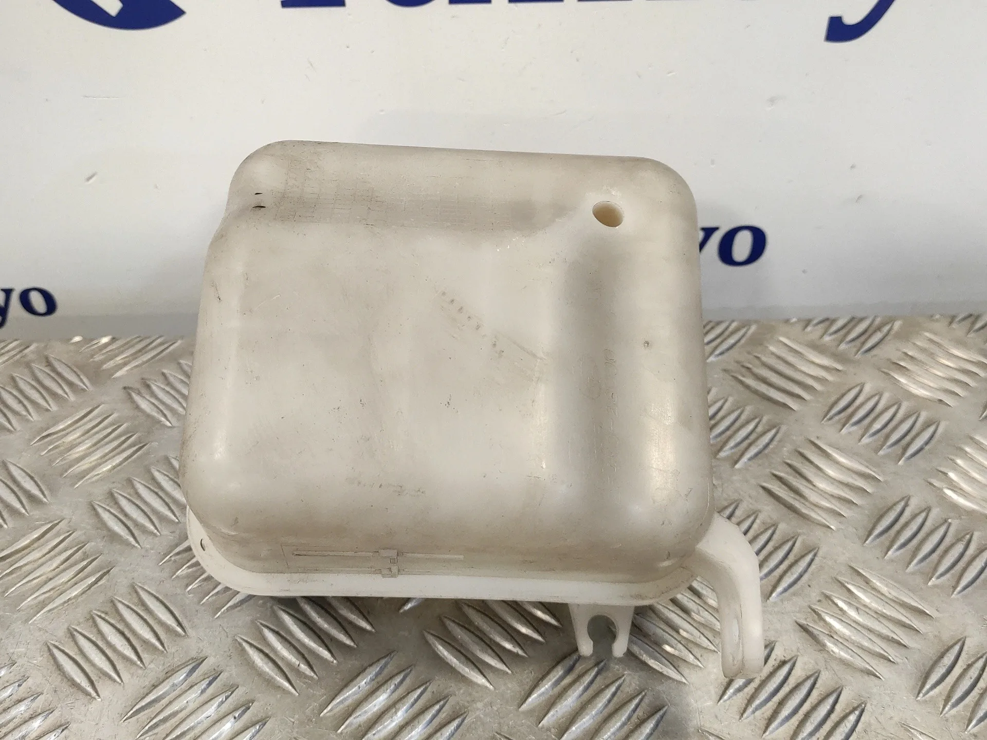 Deposito Expansion para Kia Sportage