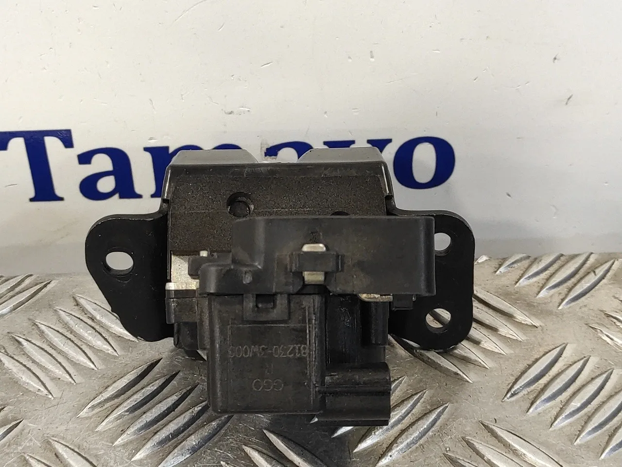 Cerradura Maletero / Porton para Kia Sportage