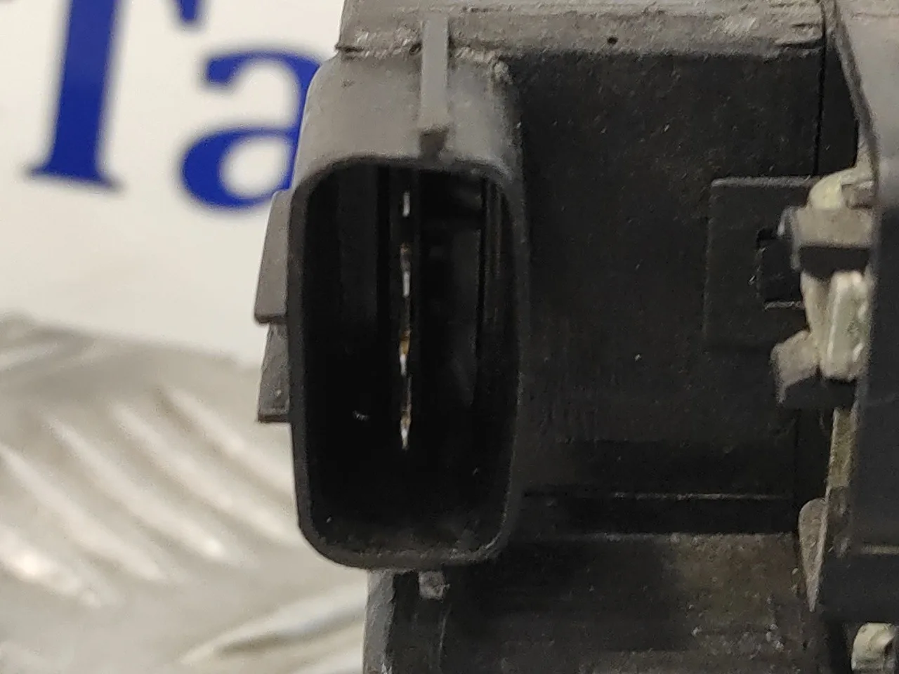 Cerradura Maletero / Porton para Kia Sportage