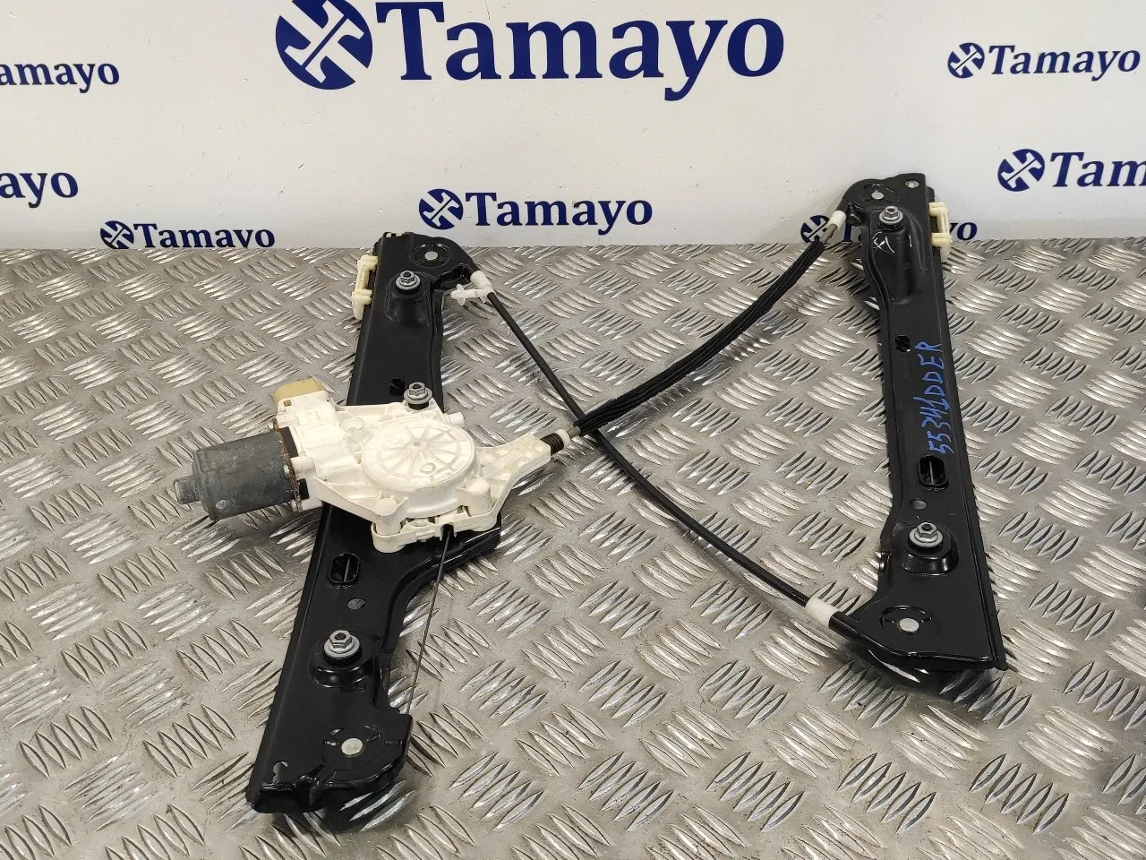 Elevalunas Delantero Derecho para Bmw Serie 3 Berlina (E90)
