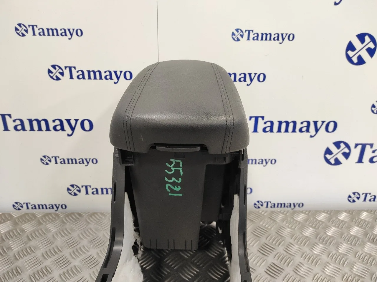 Apoyabrazos Central para Kia Sportage