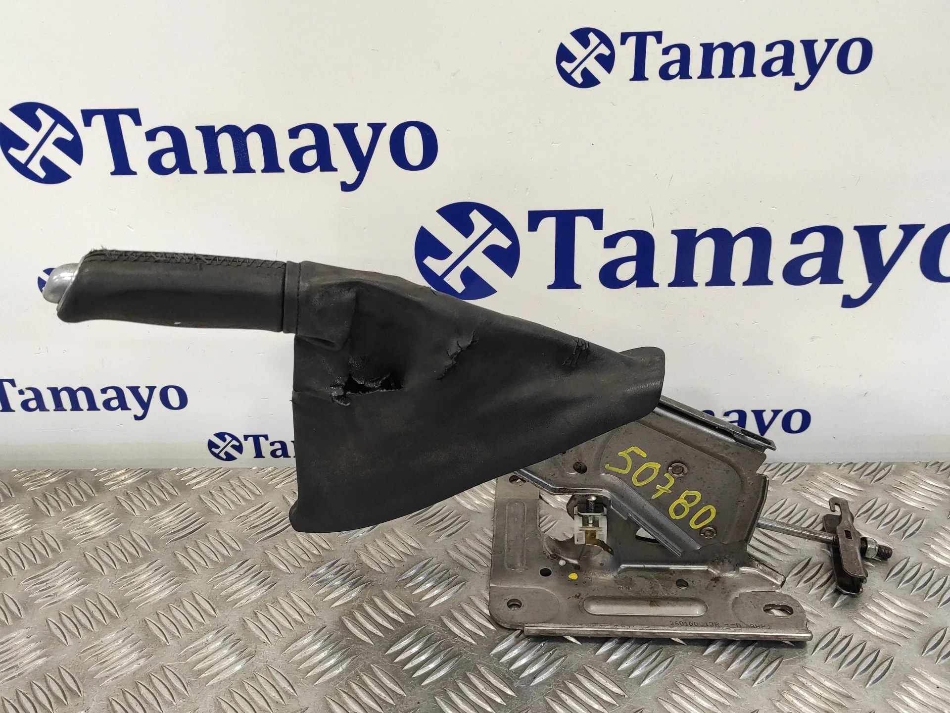 Palanca Freno De Mano para Renault Megane Iii Coupe