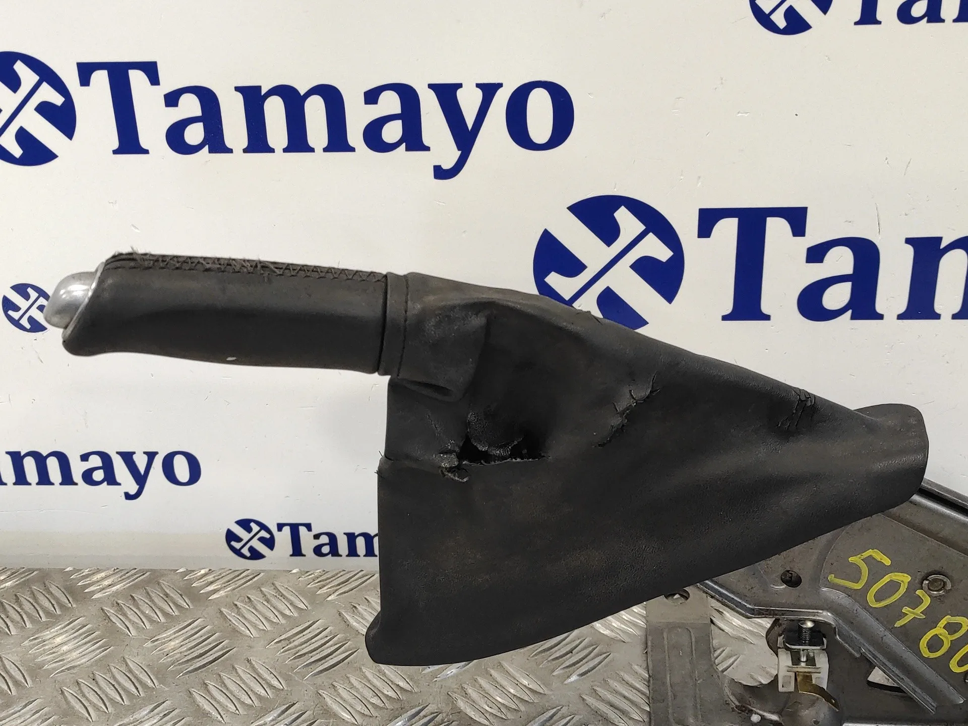 Palanca Freno De Mano para Renault Megane Iii Coupe