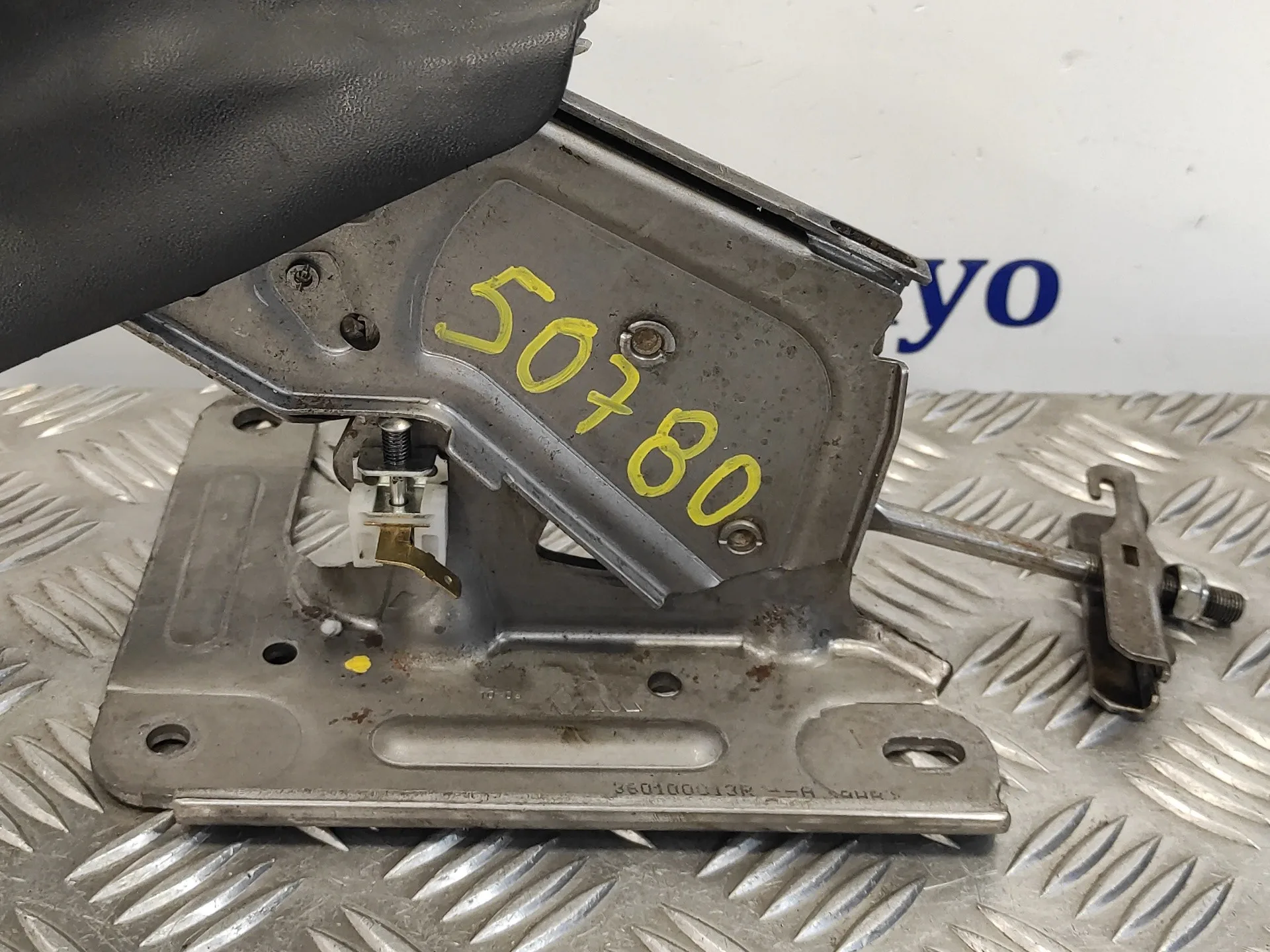Palanca Freno De Mano para Renault Megane Iii Coupe