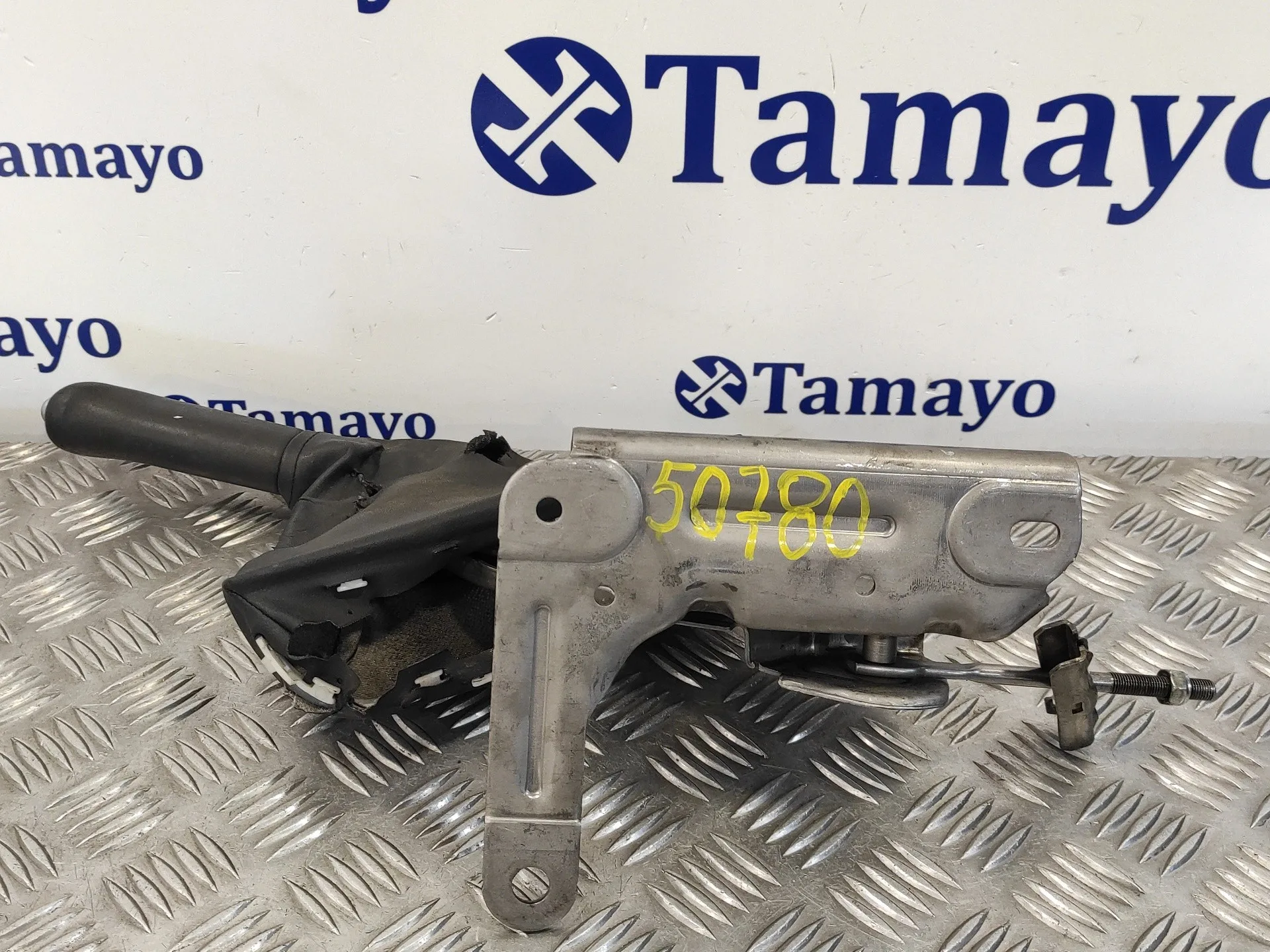 Palanca Freno De Mano para Renault Megane Iii Coupe
