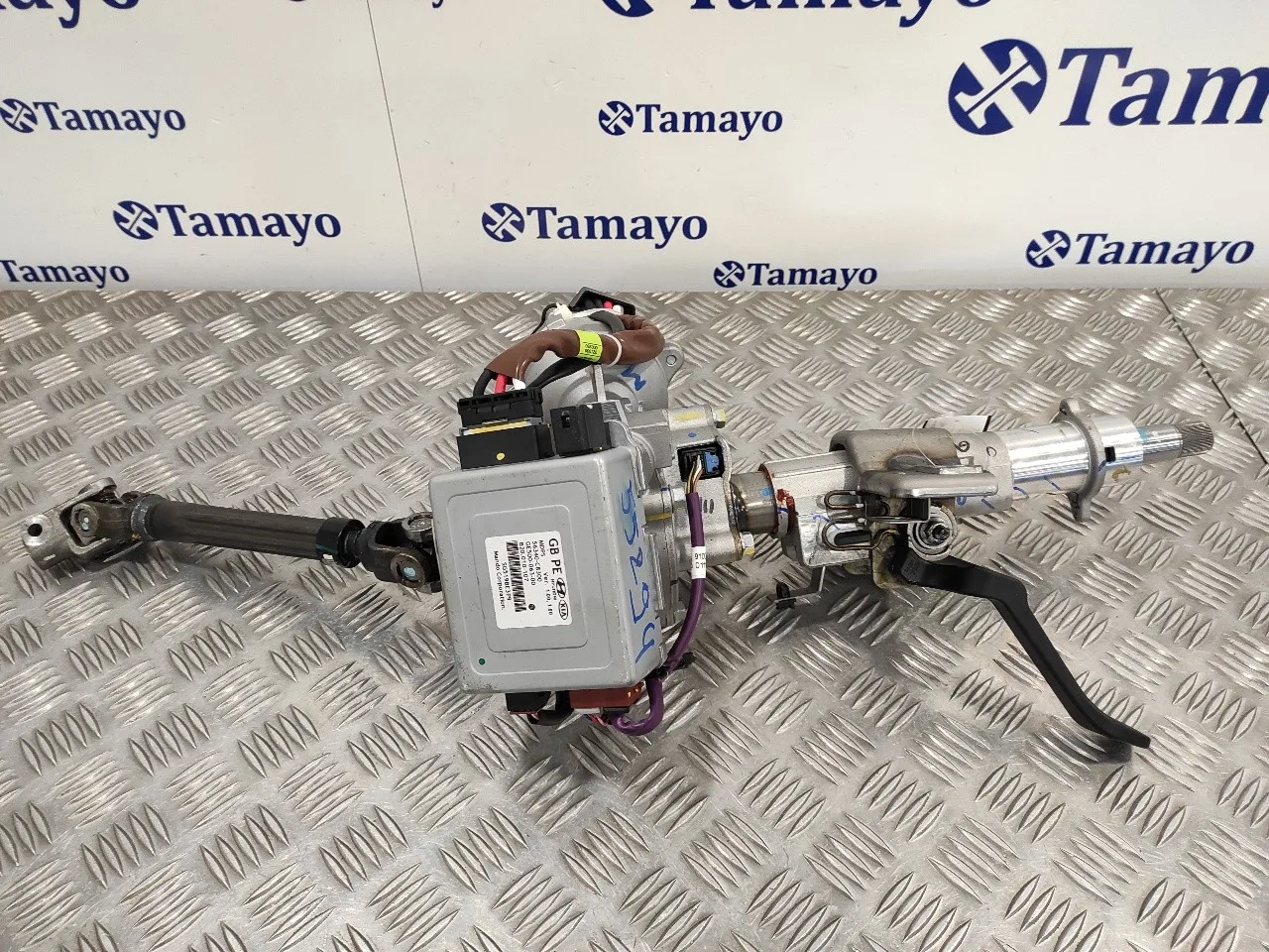 Columna Direccion para Hyundai I20 Active