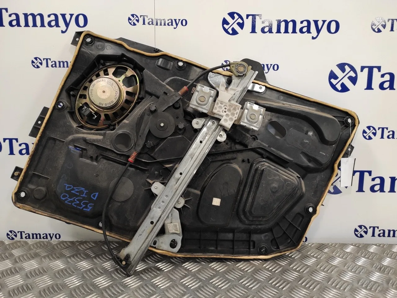 Elevalunas Delantero Izquierdo para Ford Fusion (Cbk)
