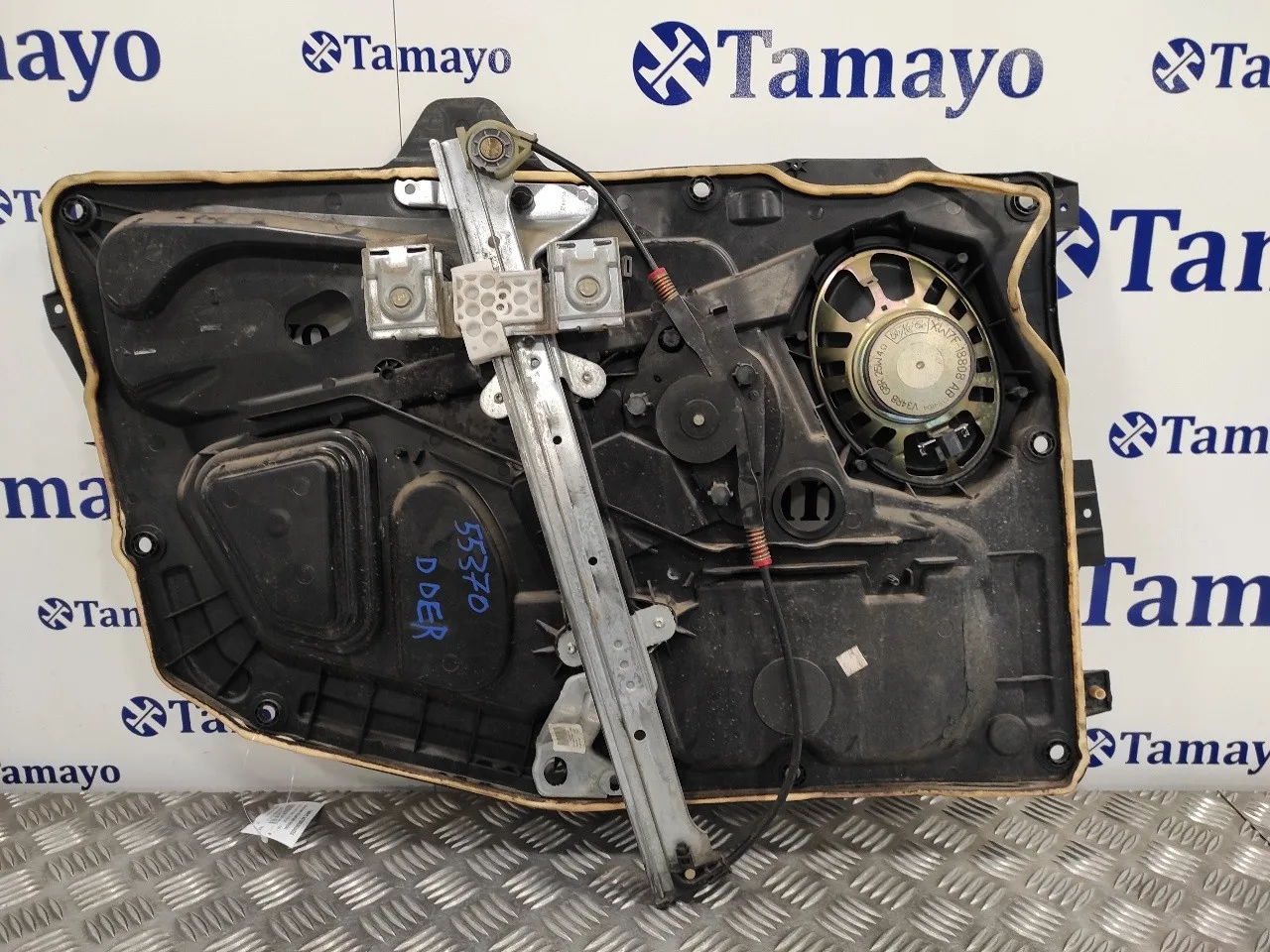 Elevalunas Delantero Derecho para Ford Fusion (Cbk)