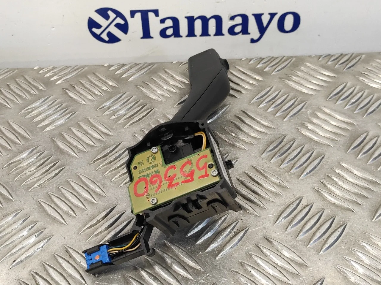 Mando Limpia para Seat Altea (5P1)