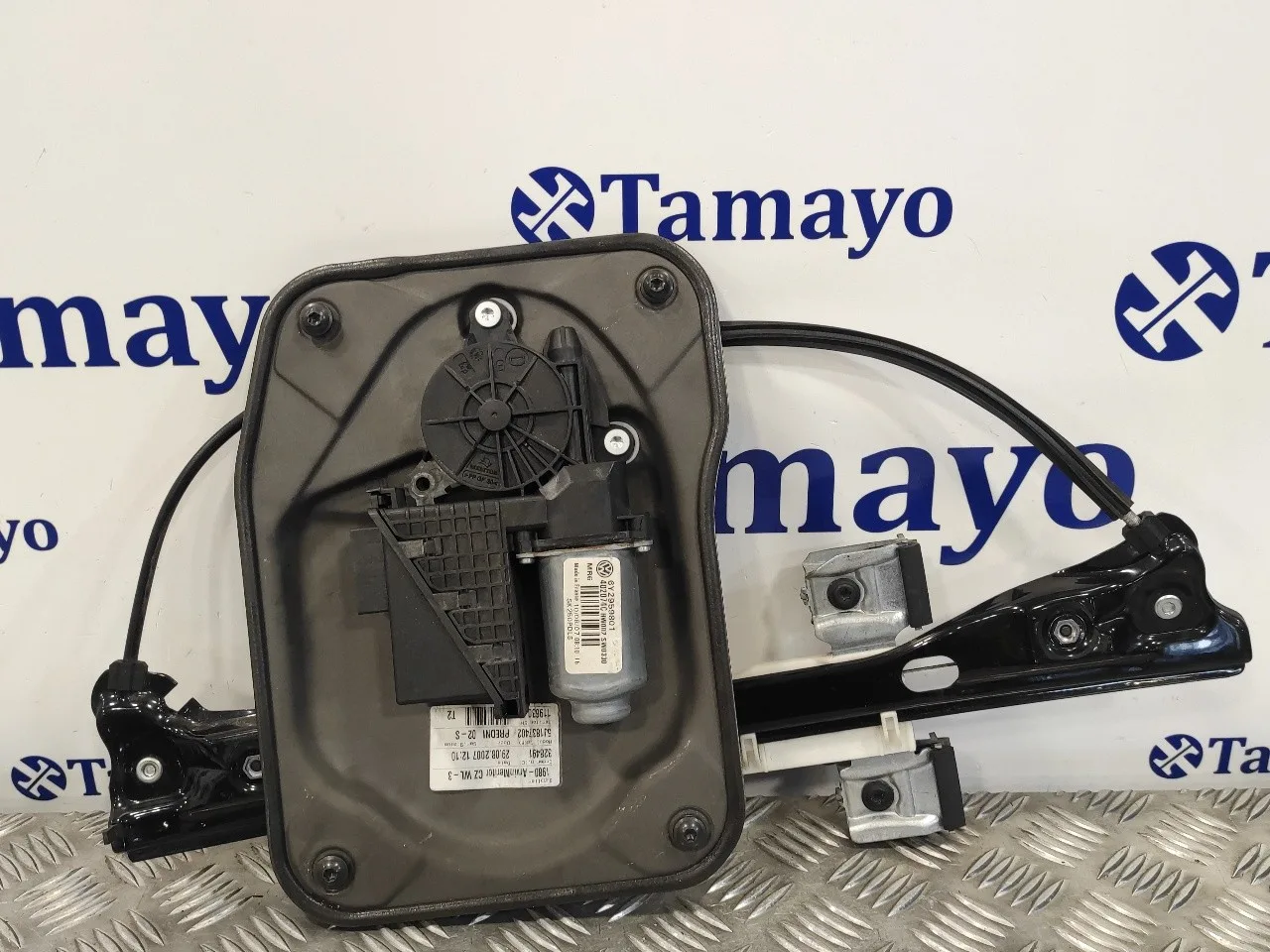 Elevalunas Delantero Derecho para Skoda Fabia (5J2 )