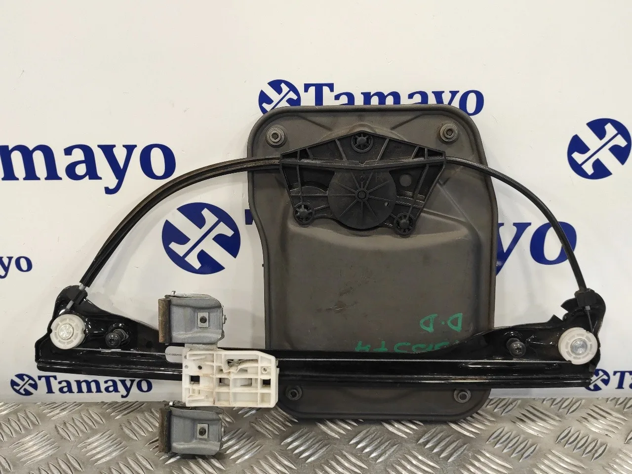 Elevalunas Delantero Derecho para Skoda Fabia (5J2 )
