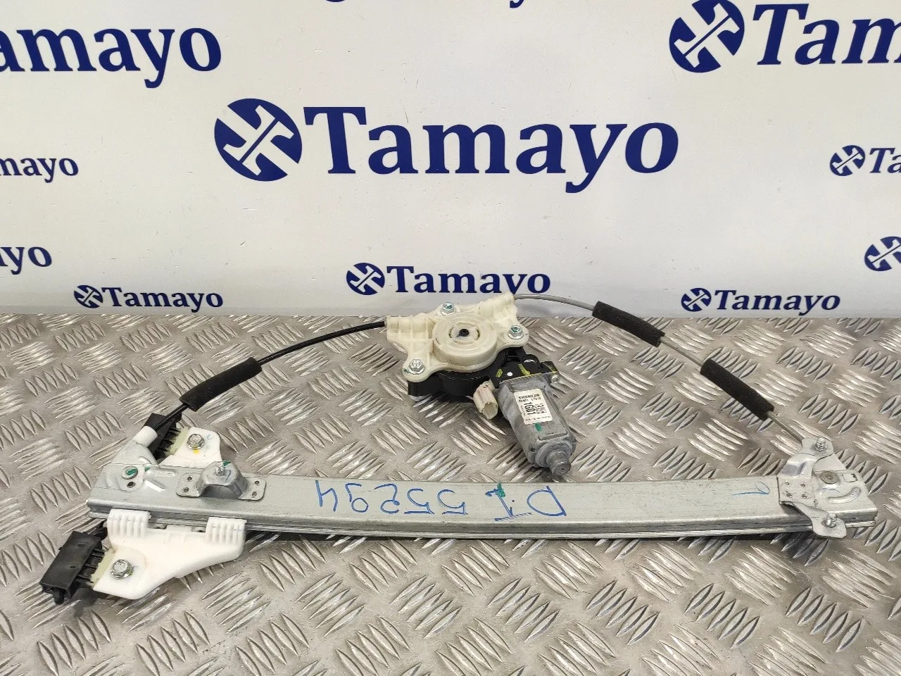 Elevalunas Delantero Izquierdo para Hyundai I20 Active