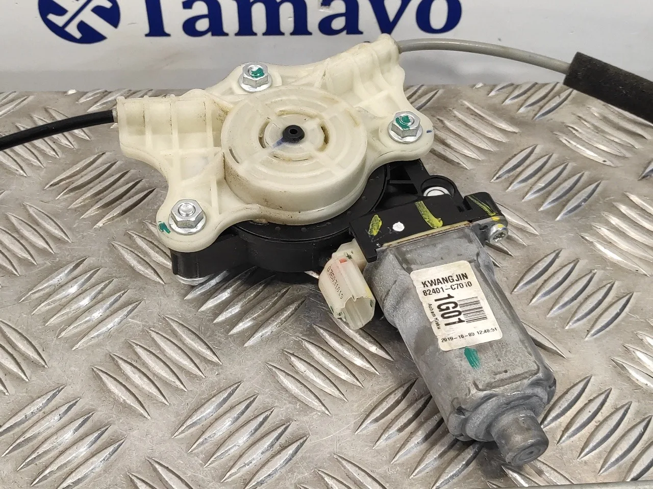 Elevalunas Delantero Izquierdo para Hyundai I20 Active