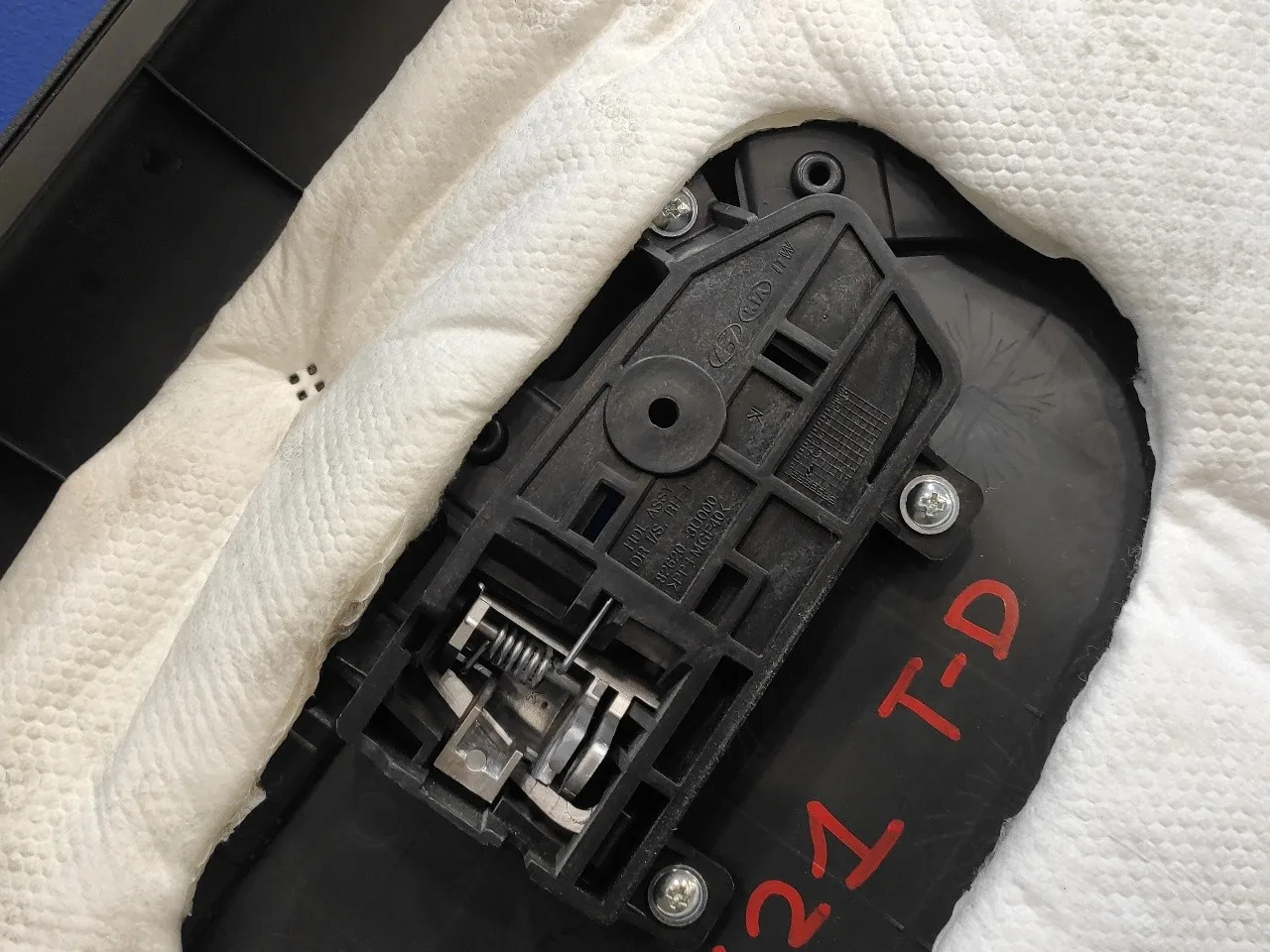 Guarnecido Puerta Trasera Derecha para Kia Sportage