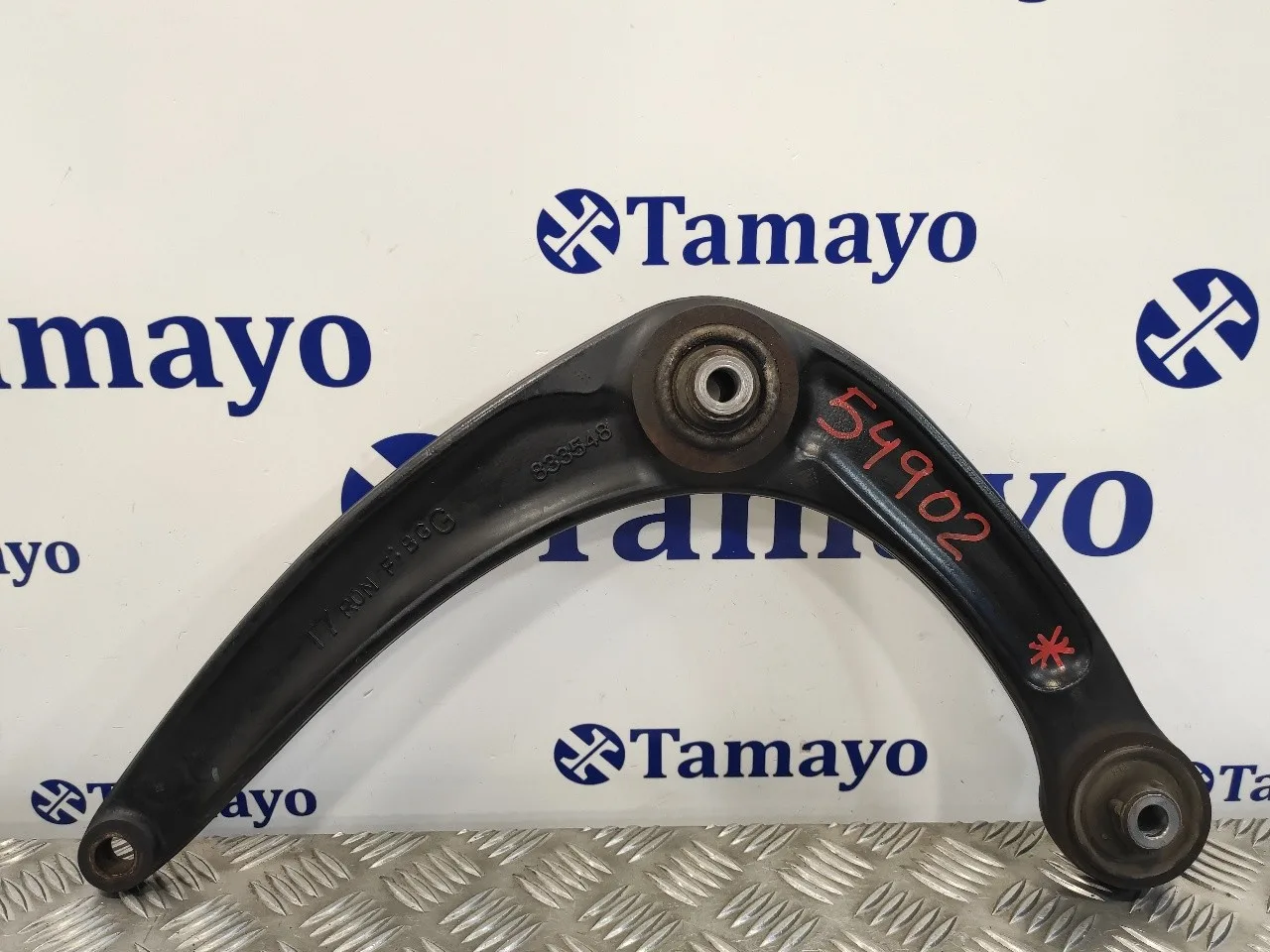 Brazo Suspension Inferior Delantero Izquierdo para Peugeot 308