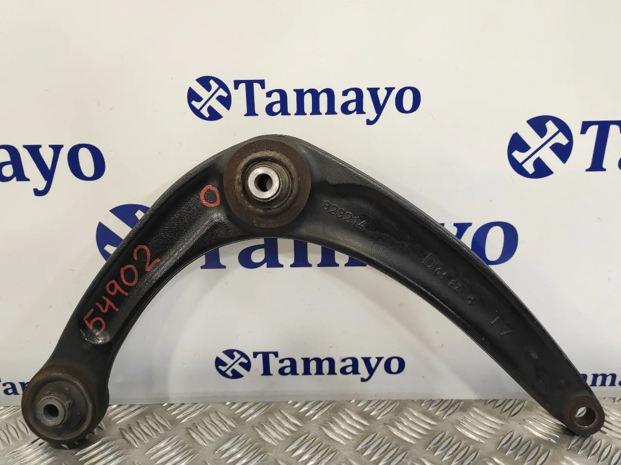 Brazo Suspension Inferior Delantero Derecho para Peugeot 308