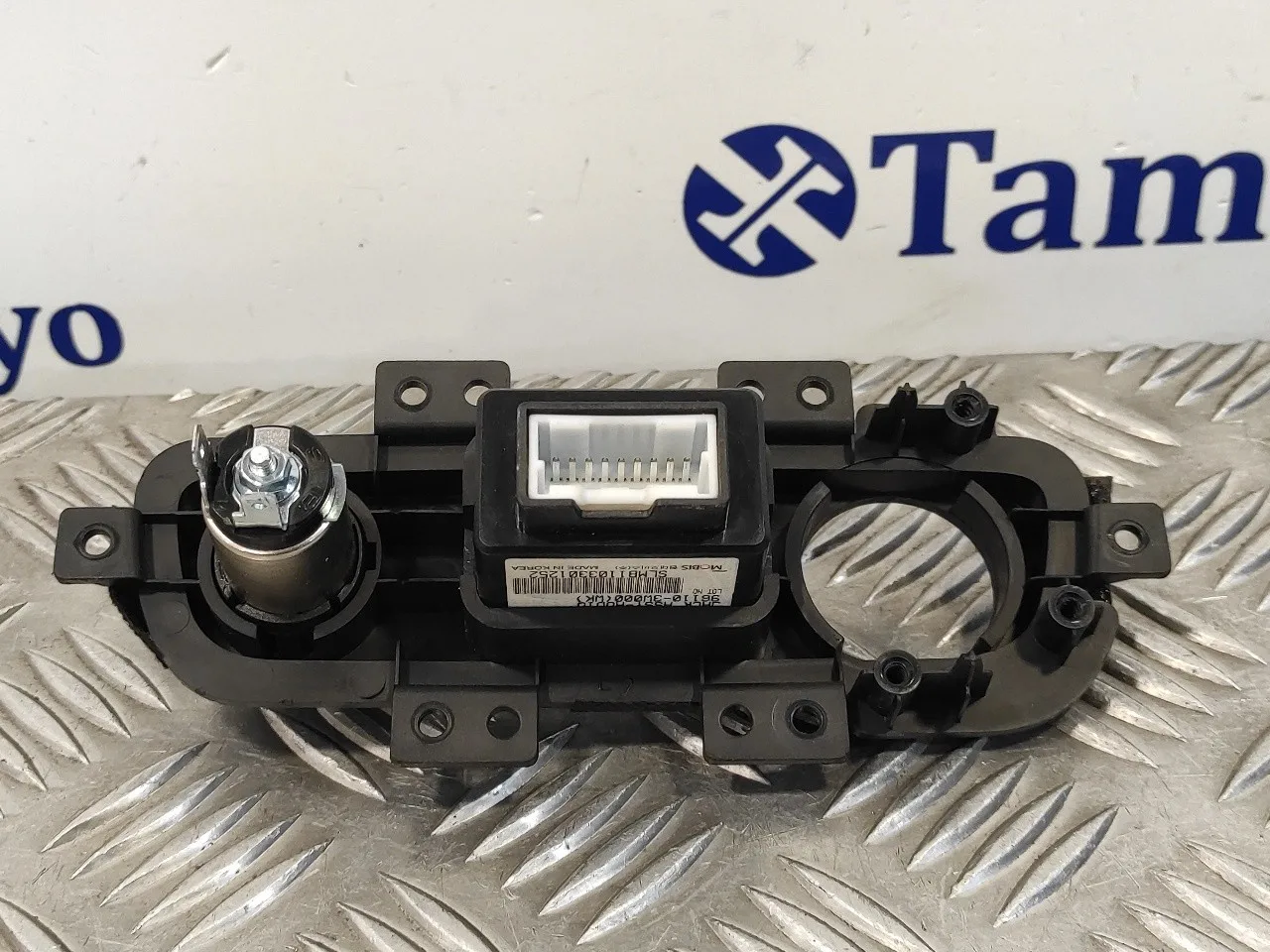 Modulo Electronico para Kia Sportage