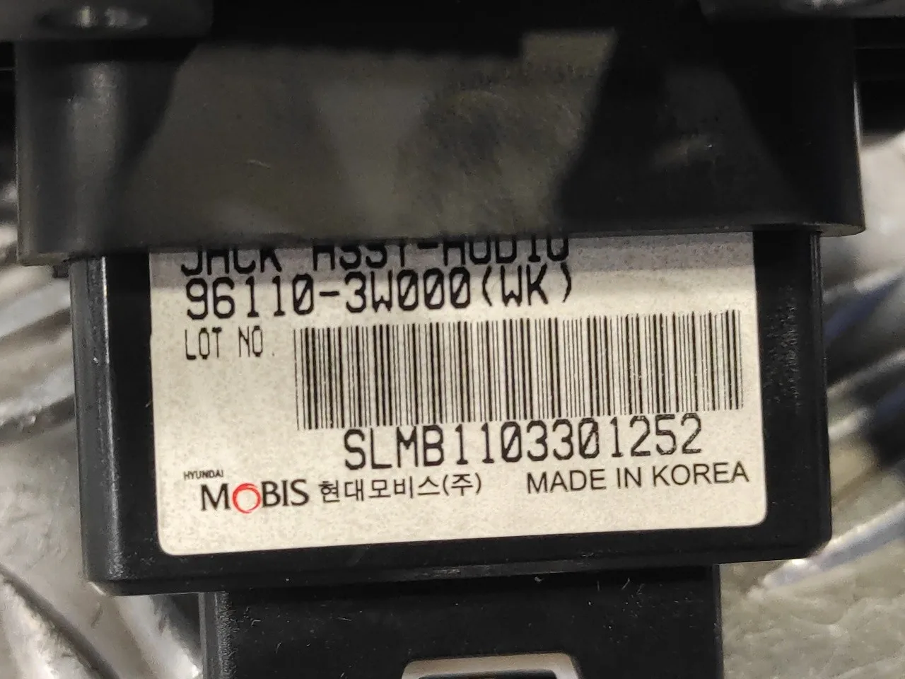 Modulo Electronico para Kia Sportage