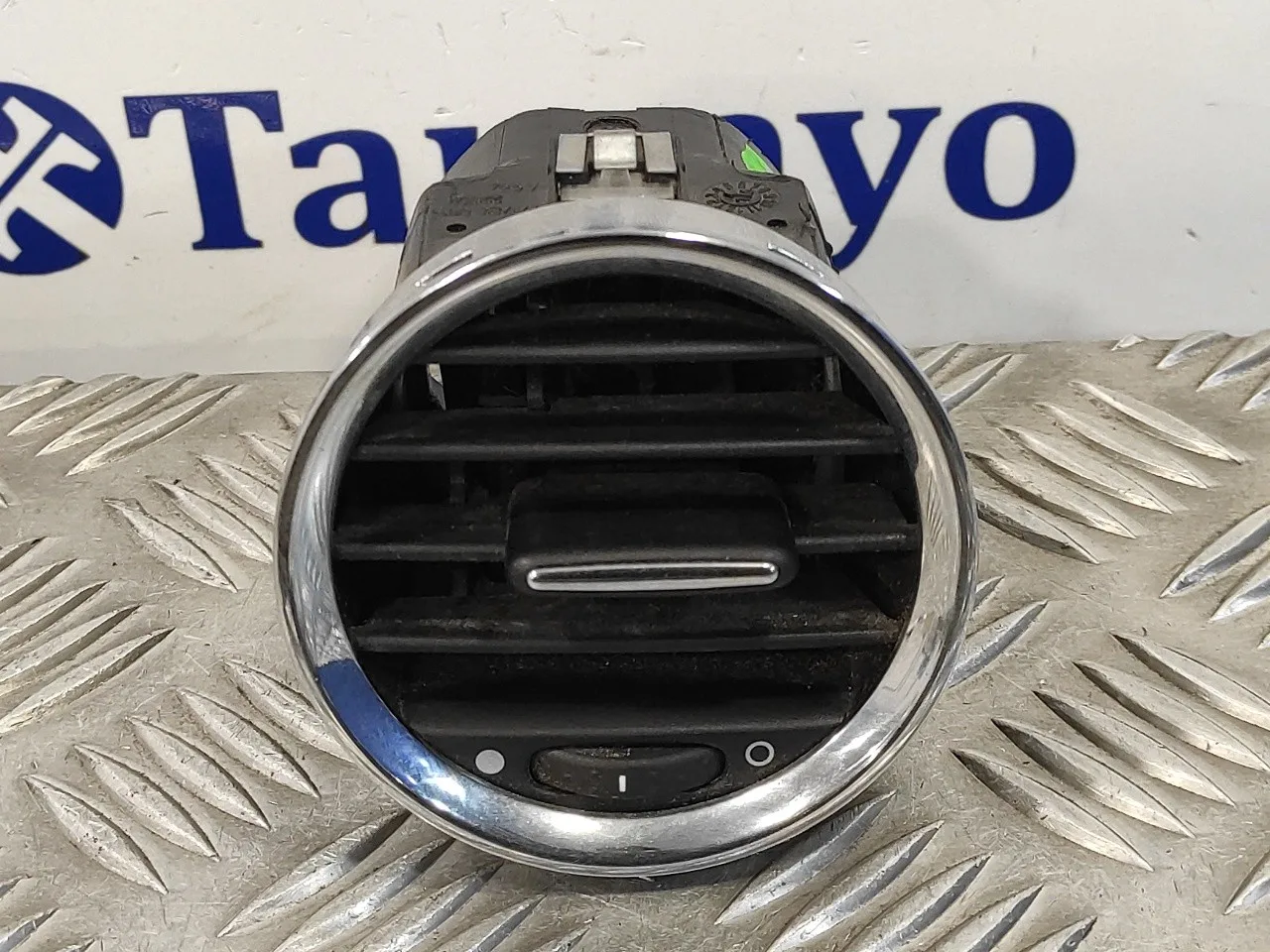 Rejilla Aireadora para Fiat 500 (312)