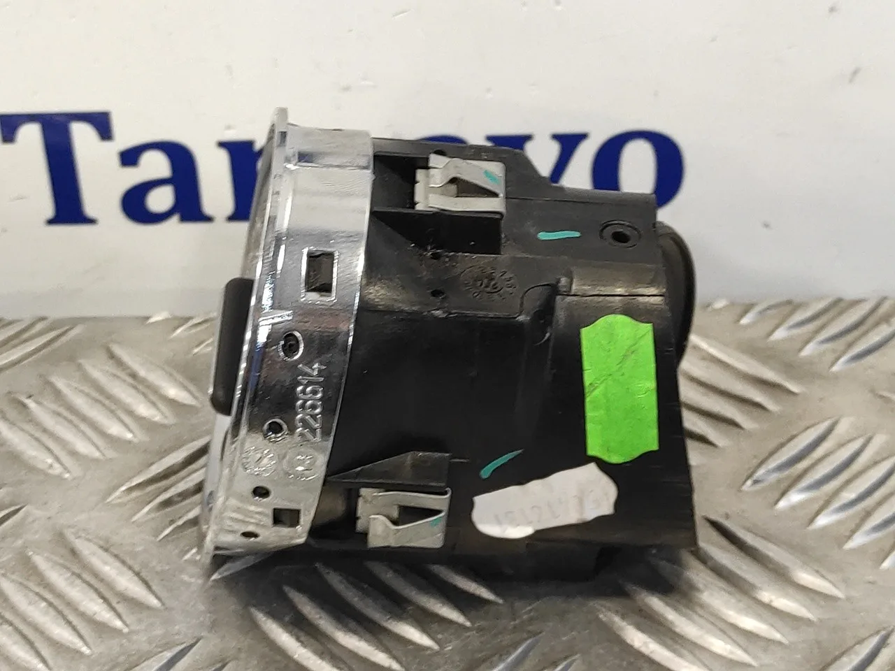 Rejilla Aireadora para Fiat 500 (312)