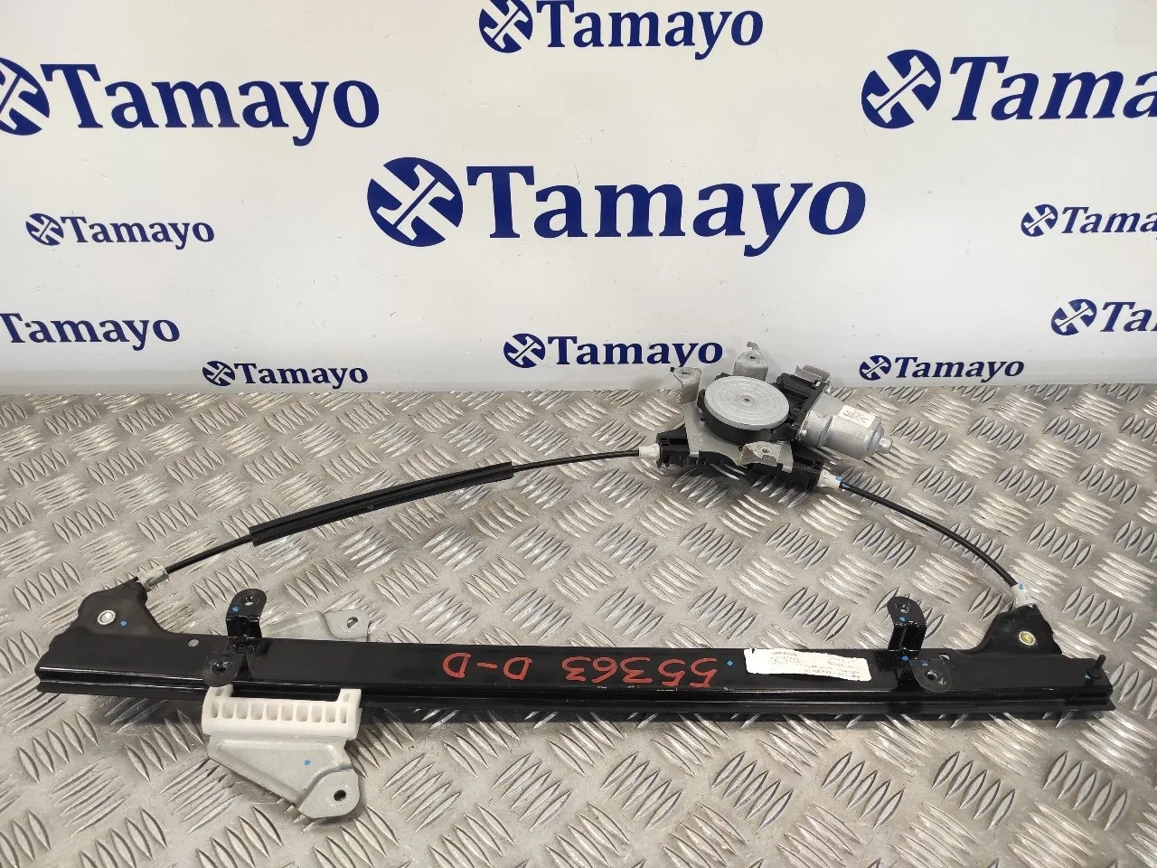 Elevalunas Delantero Derecho para Nissan Nv 200 (M20)