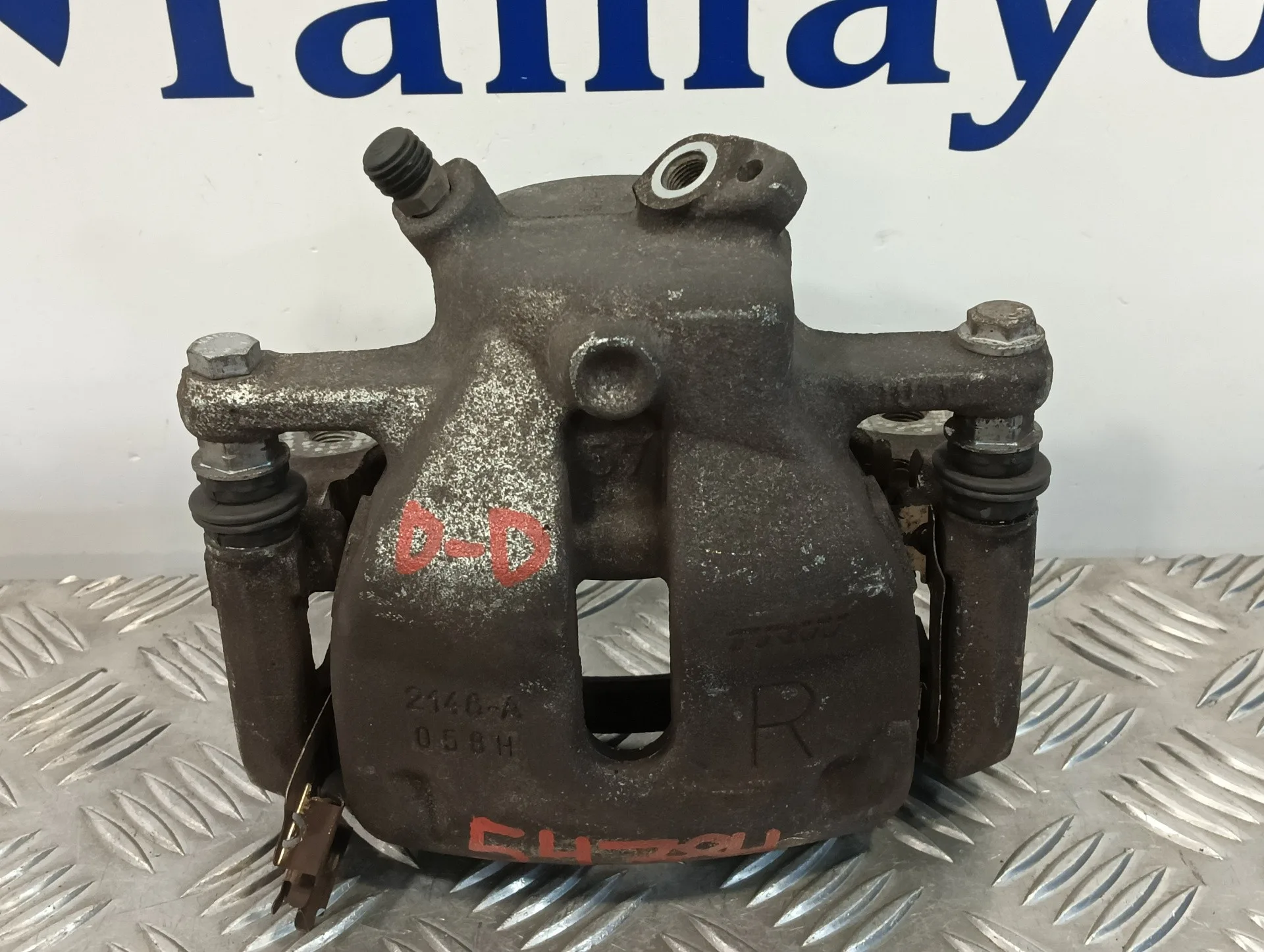 Pinza Freno Delantera Derecha para Fiat Sedici (189)
