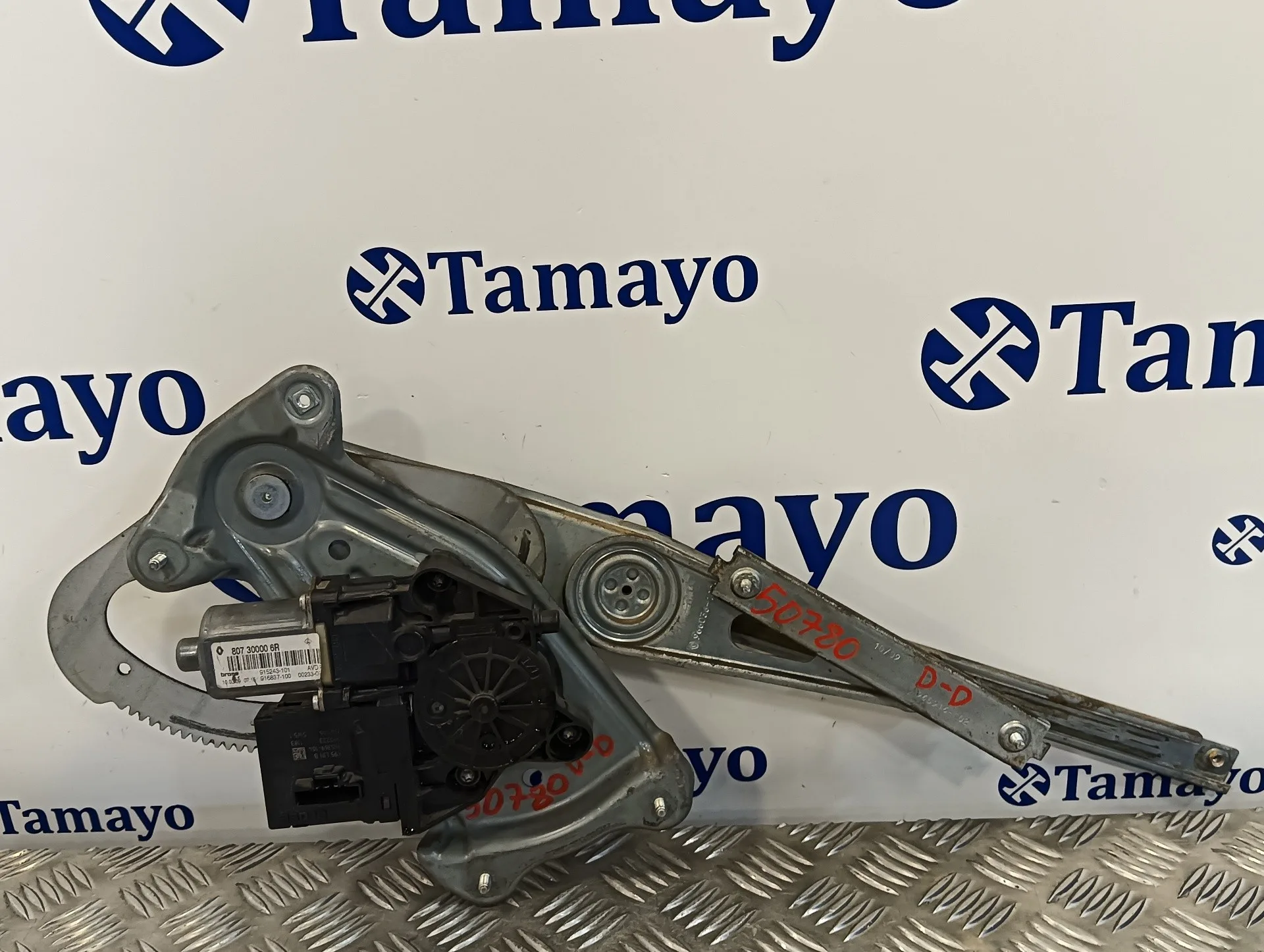 Elevalunas Delantero Derecho para Renault Megane Iii Coupe
