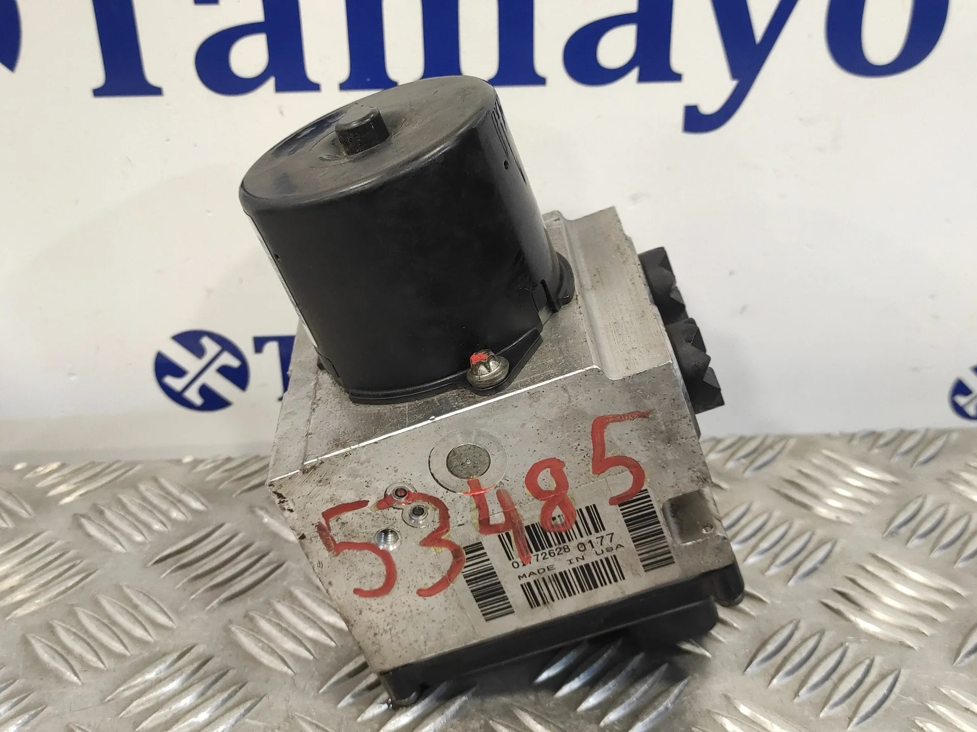 Abs para Peugeot 407 Sw