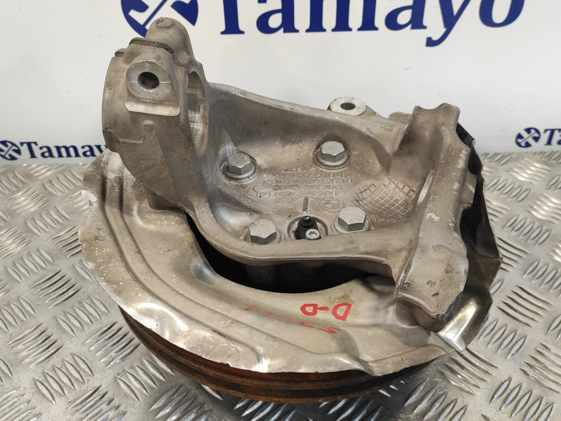 Mangueta Delantera Derecha para Bmw Serie 1 Berlina (E81/E87)
