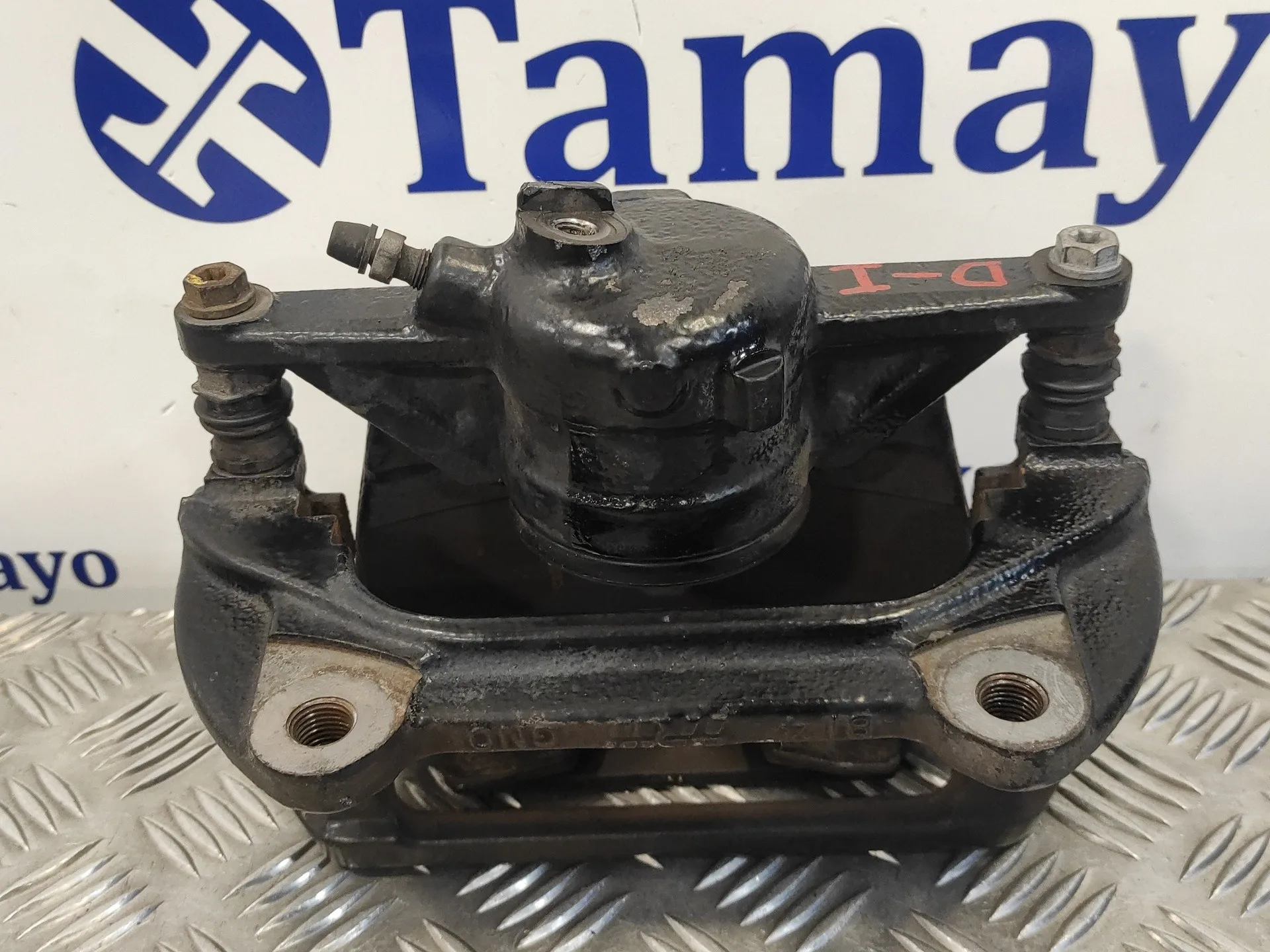 Pinza Freno Delantera Izquierda para Audi A3 Limousine (8Vs, 8Vm)