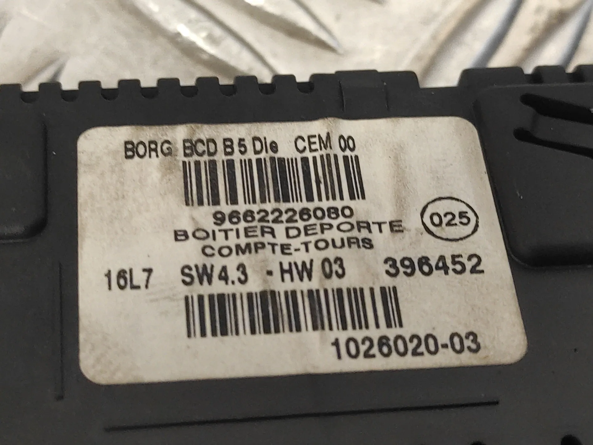 Pantalla Multifuncion para Citroën C4 Berlina