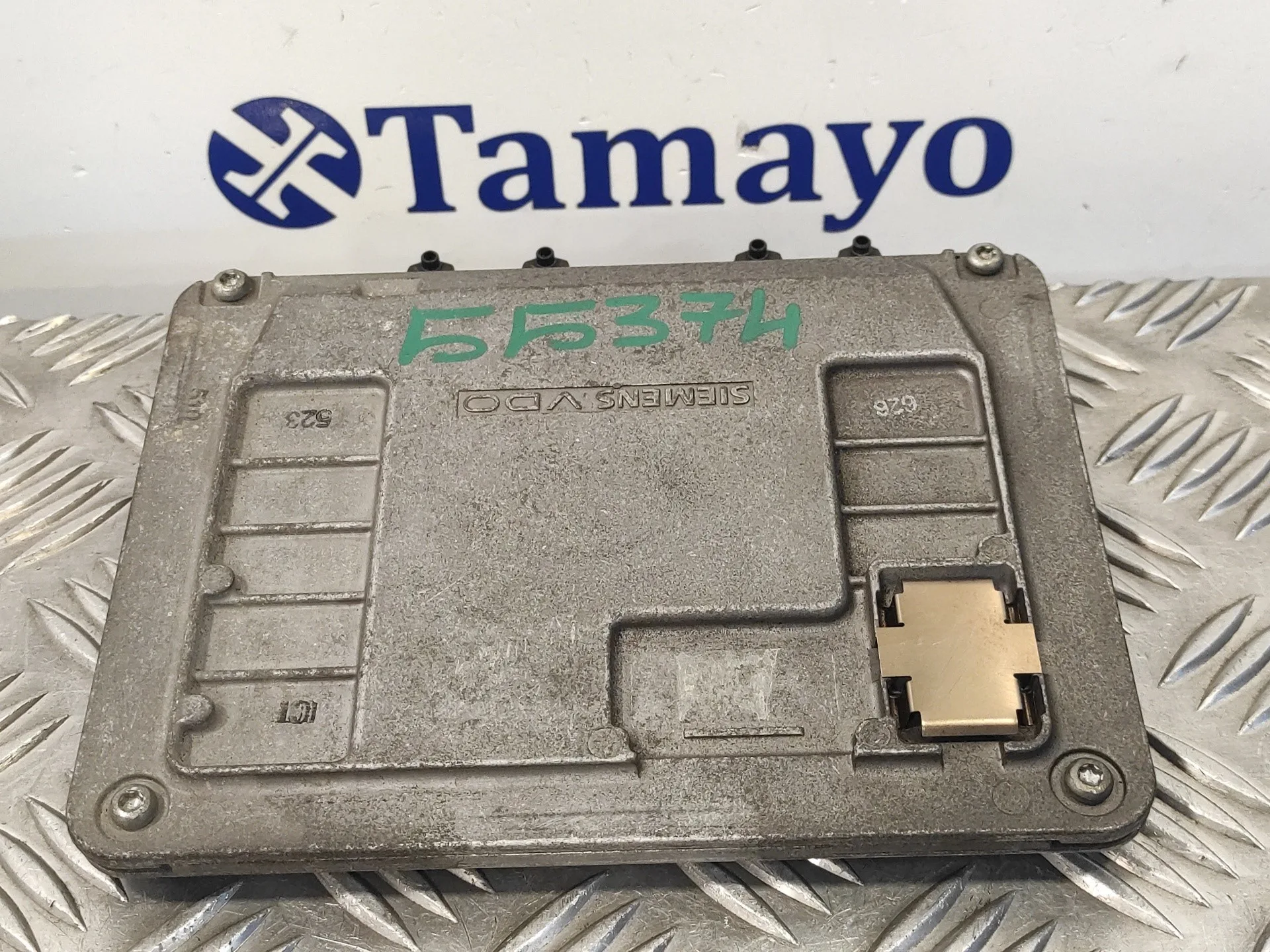 Centralita Motor Uce para Skoda Fabia (5J2 )