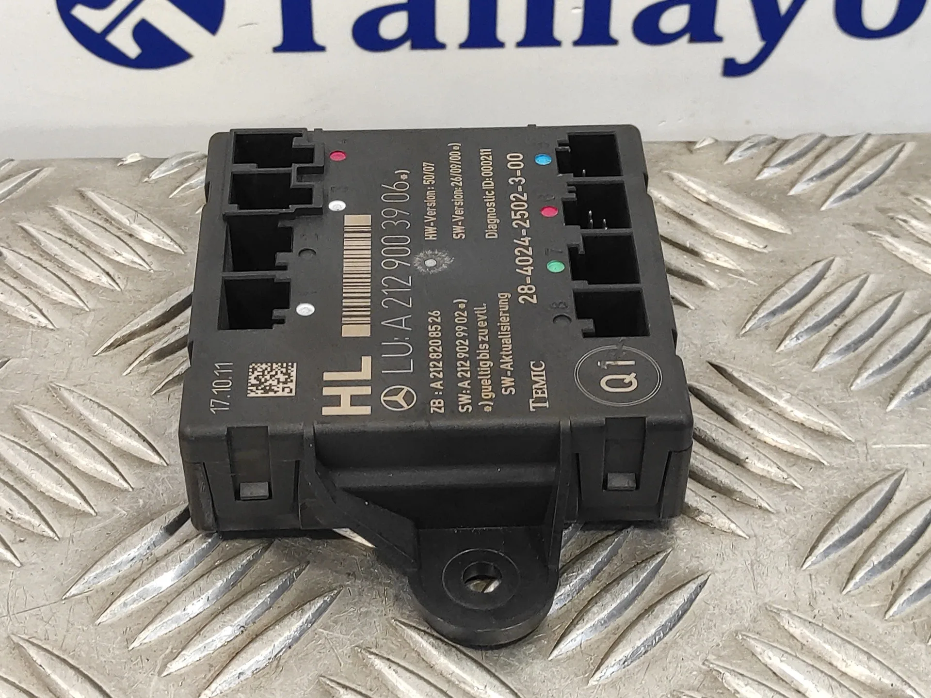 Modulo Electronico para Mercedes-Benz Clase E (W211) Berlina