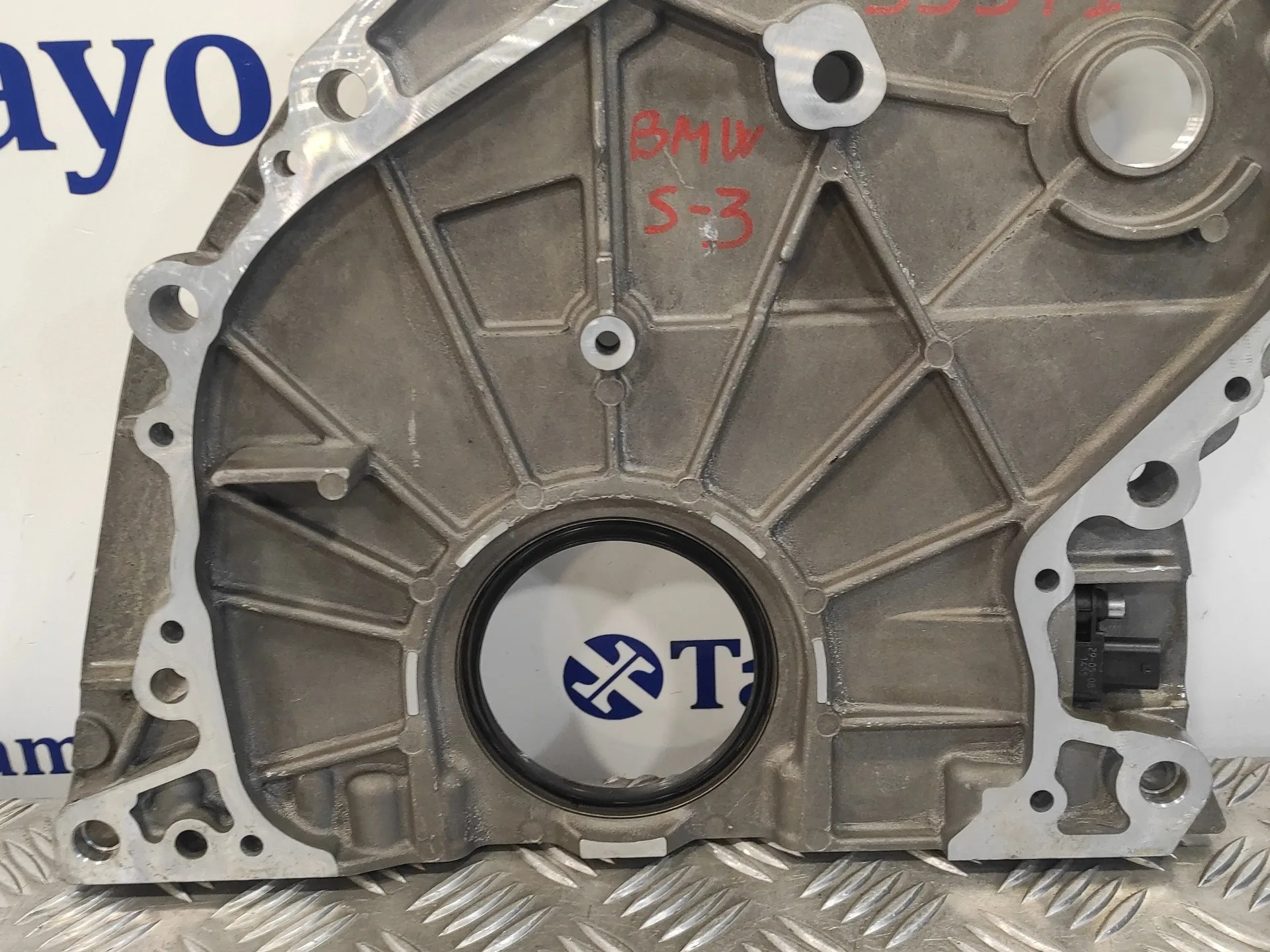 Tapa Distribucion para Bmw Serie 3 Berlina (E90)