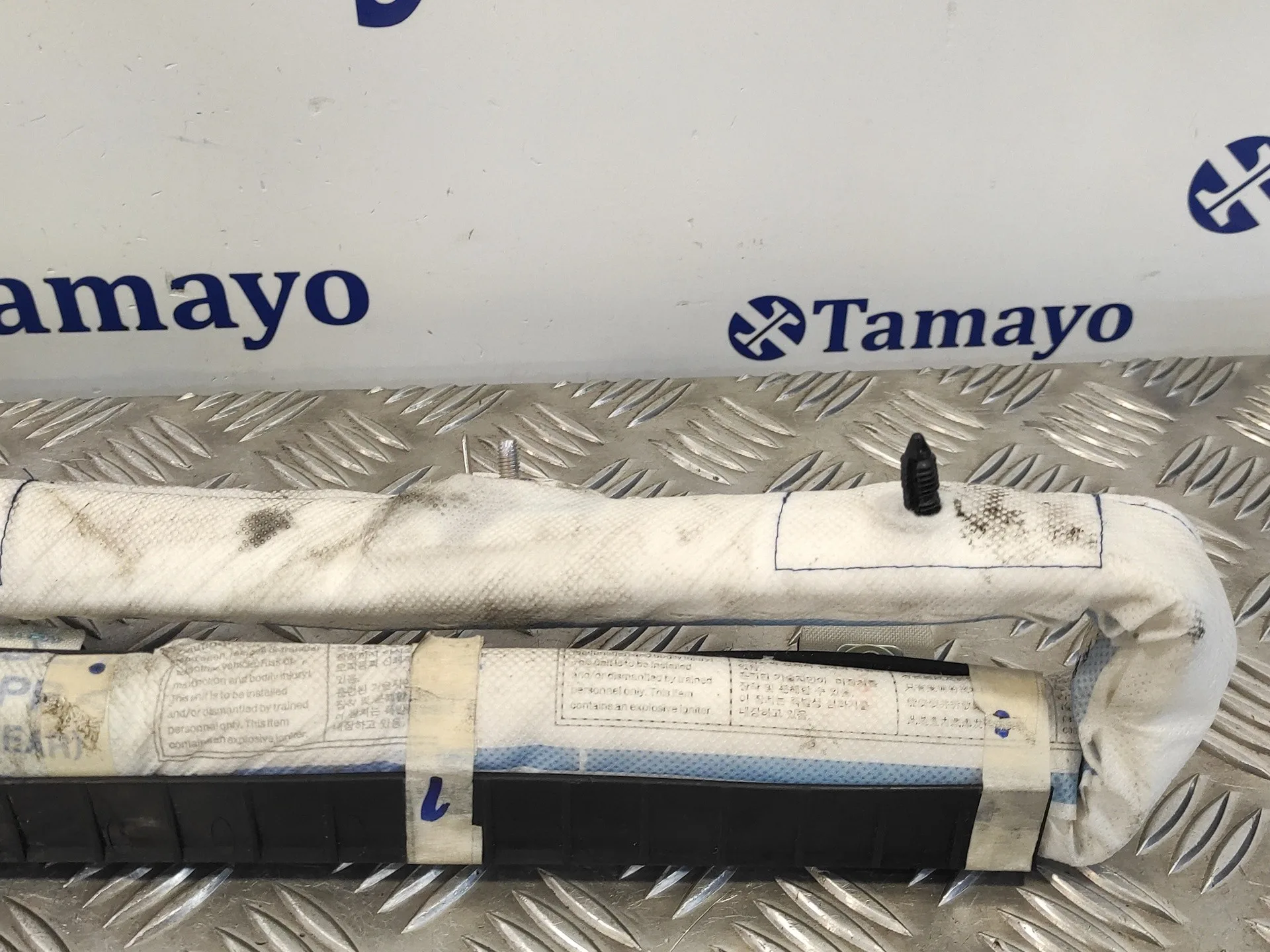 Airbag Cortina Delantero Izquierdo para Hyundai I20 Active