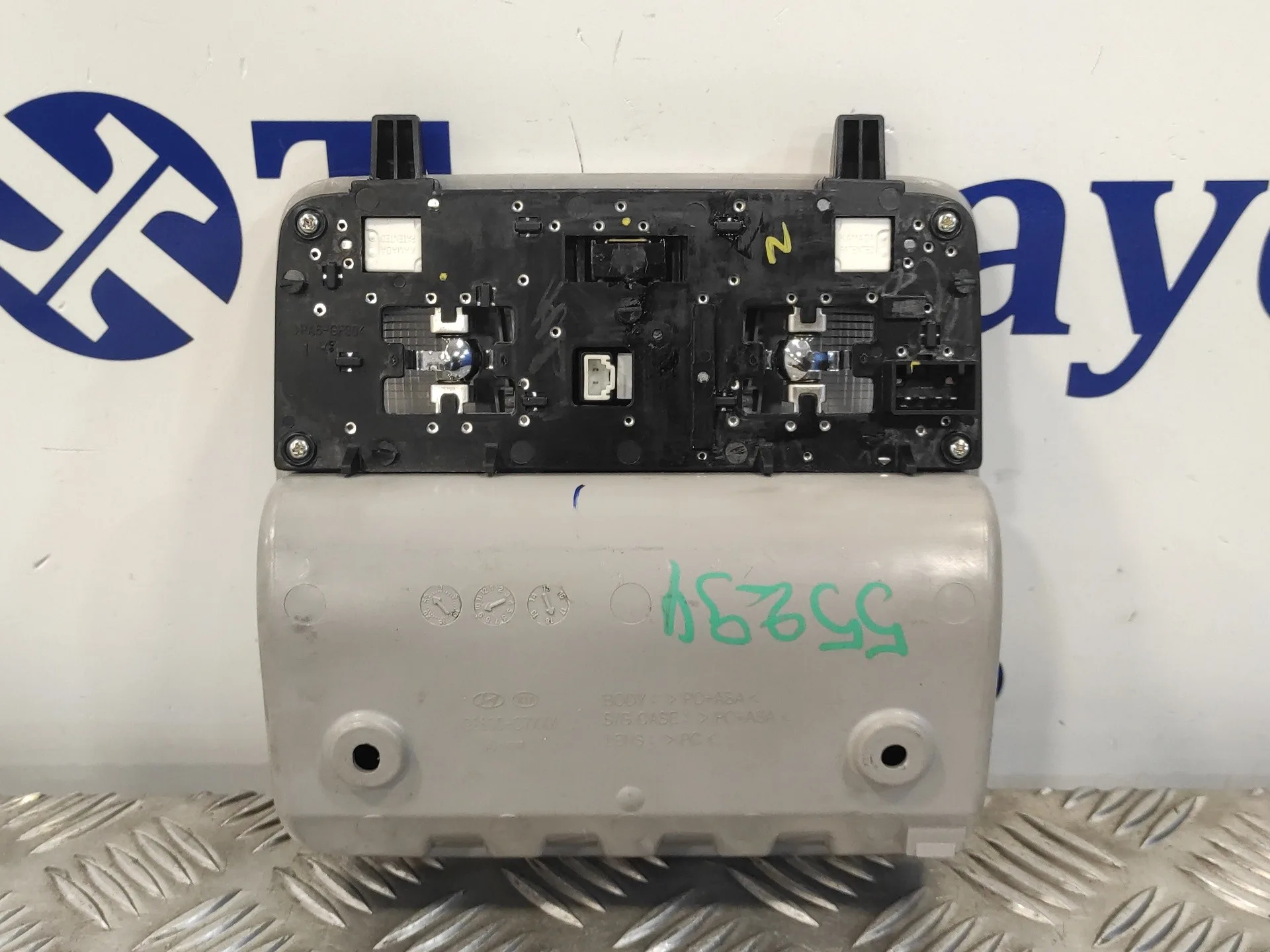 Luz Interior para Hyundai I20 Active