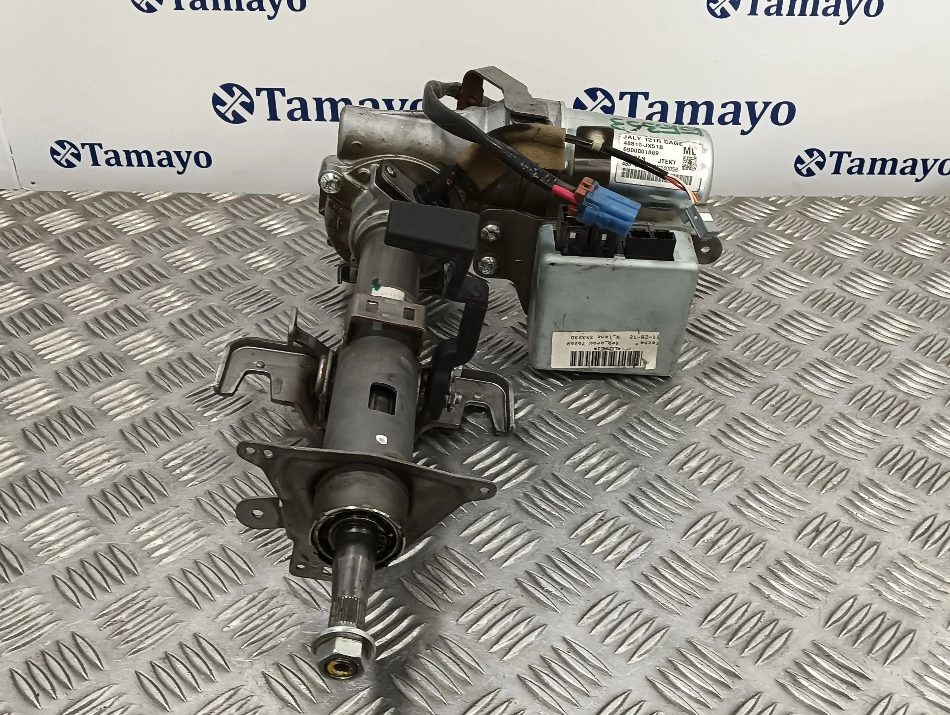 Columna Direccion para Nissan Nv 200 (M20)