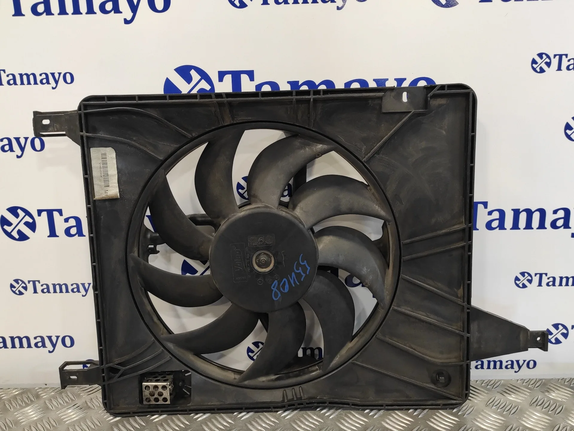 Electroventilador para Nissan Qashqai (J10)
