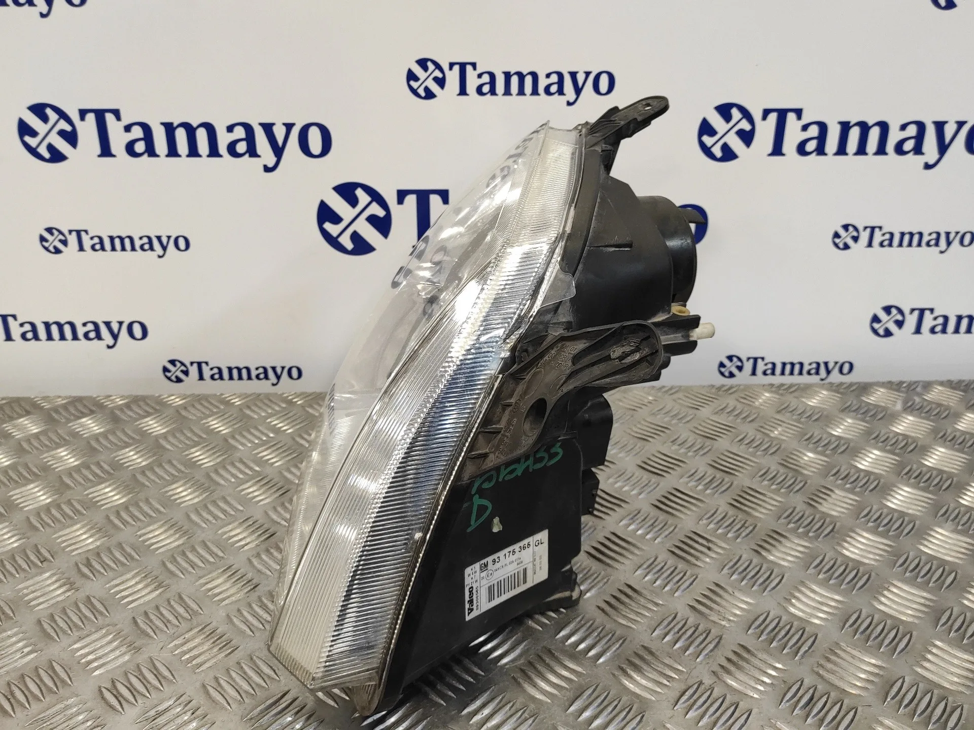 Faro Derecho para Opel Meriva
