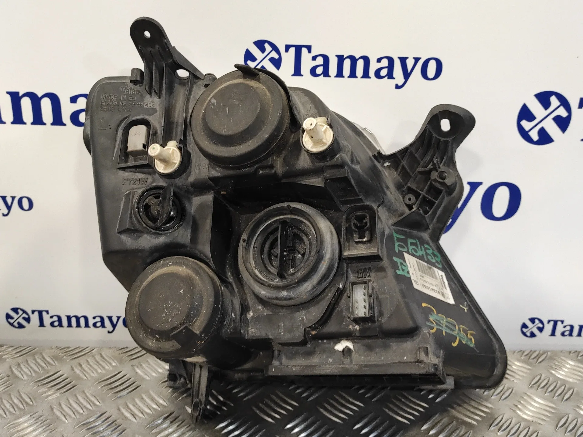 Faro Izquierdo para Opel Meriva