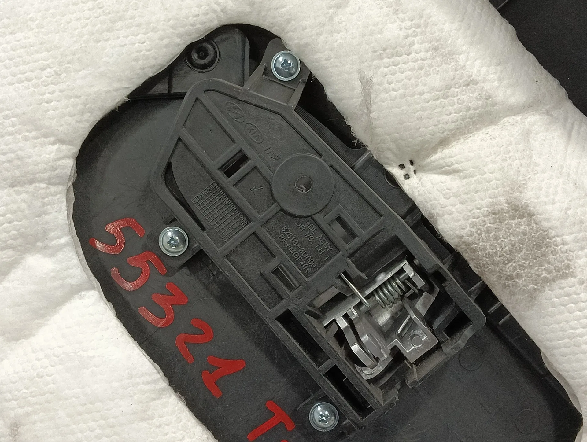 Guarnecido Puerta Trasera Izquierda para Kia Sportage