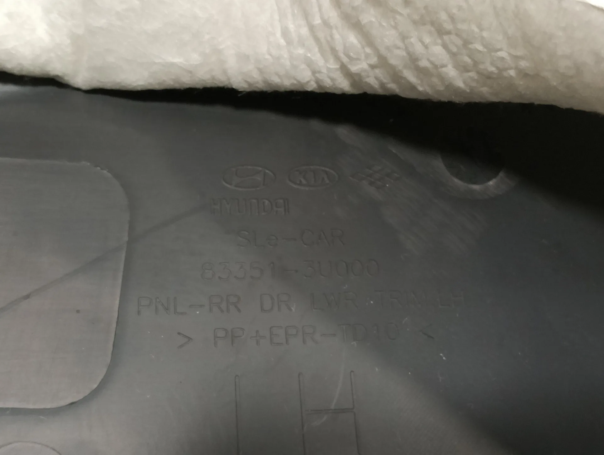 Guarnecido Puerta Trasera Izquierda para Kia Sportage