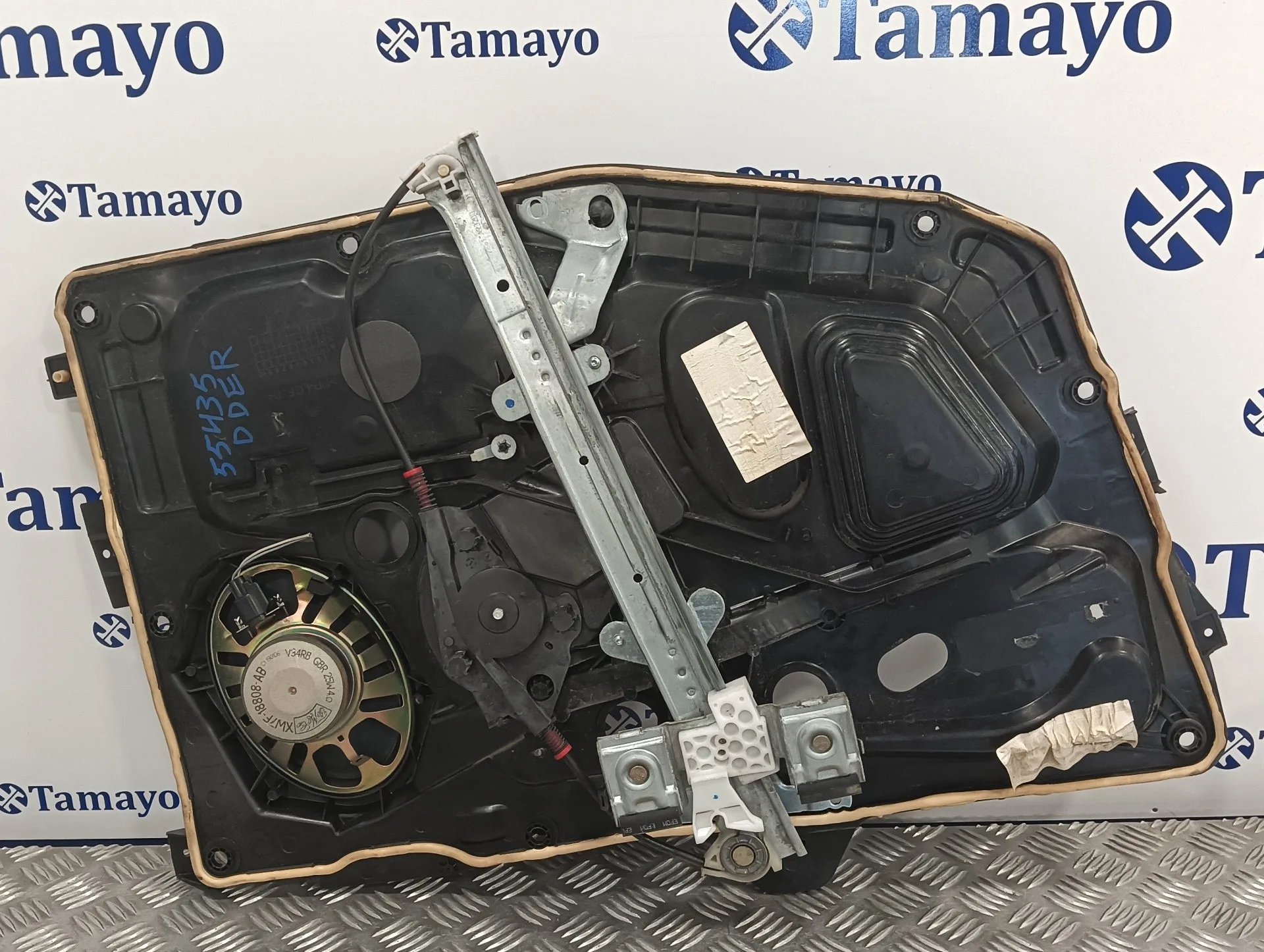 Elevalunas Delantero Derecho para Ford Fiesta (Cbk)