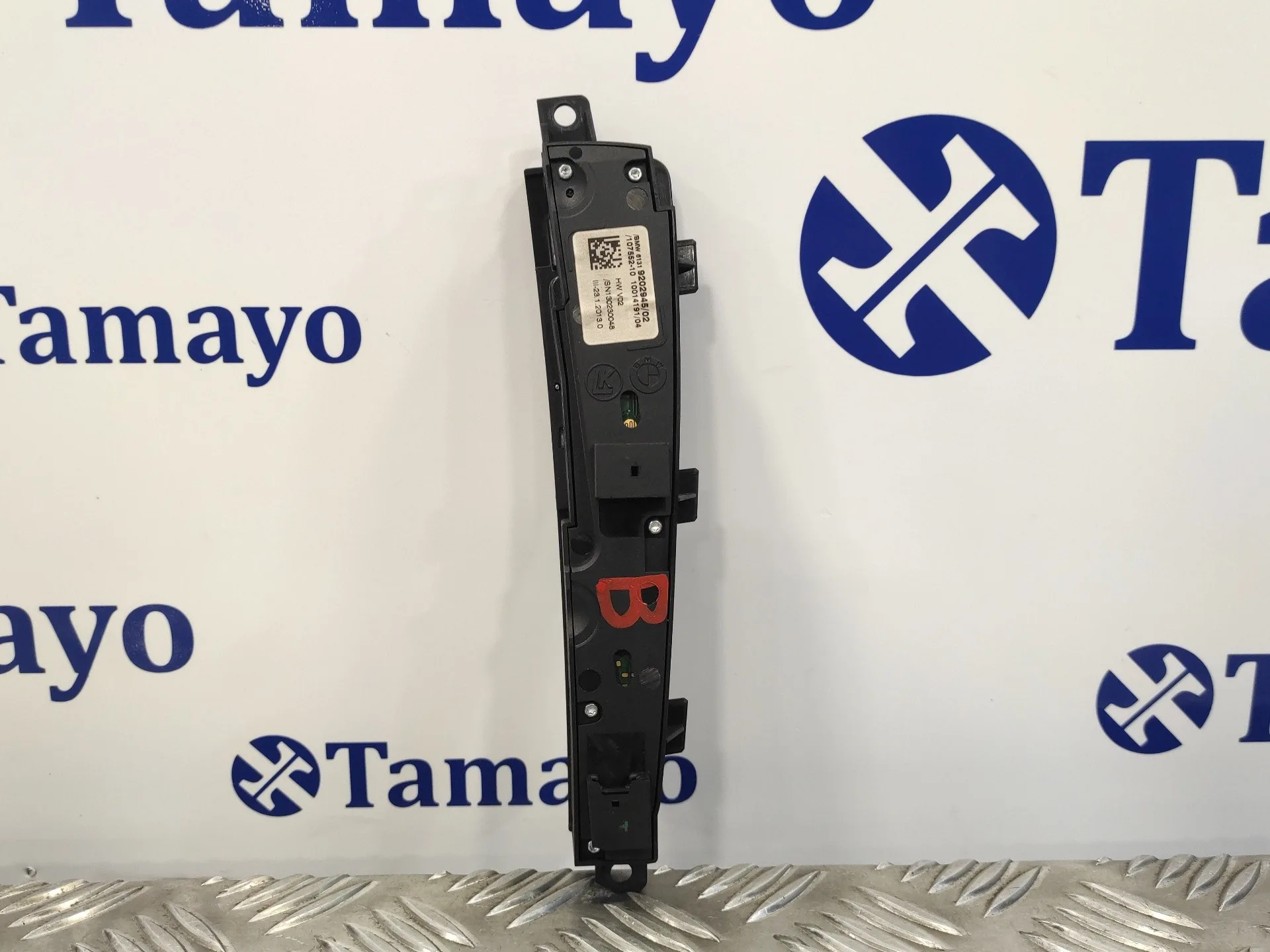 Mando Multifuncion para Bmw Serie 6 Coupe (F13) (....->)