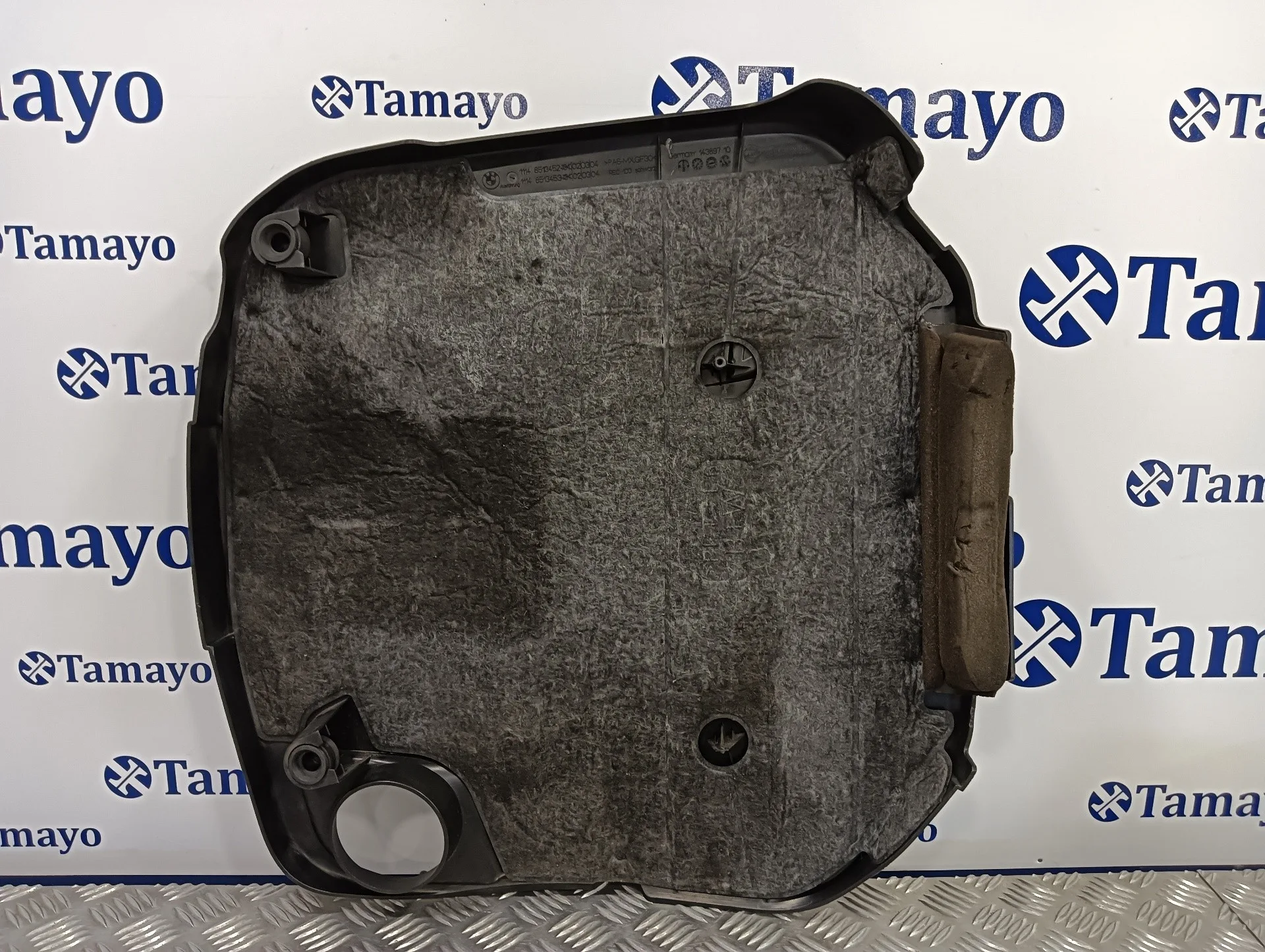 Tapa Motor para Bmw Serie 6 Coupe (F13) (....->)