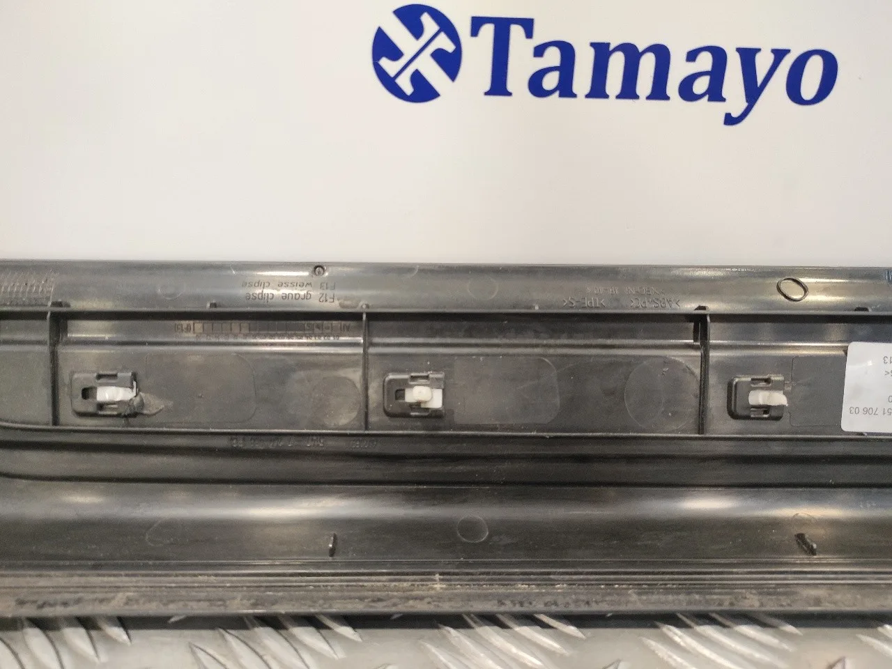 Molduras Delanteras para Bmw Serie 6 Coupe (F13) (....->)